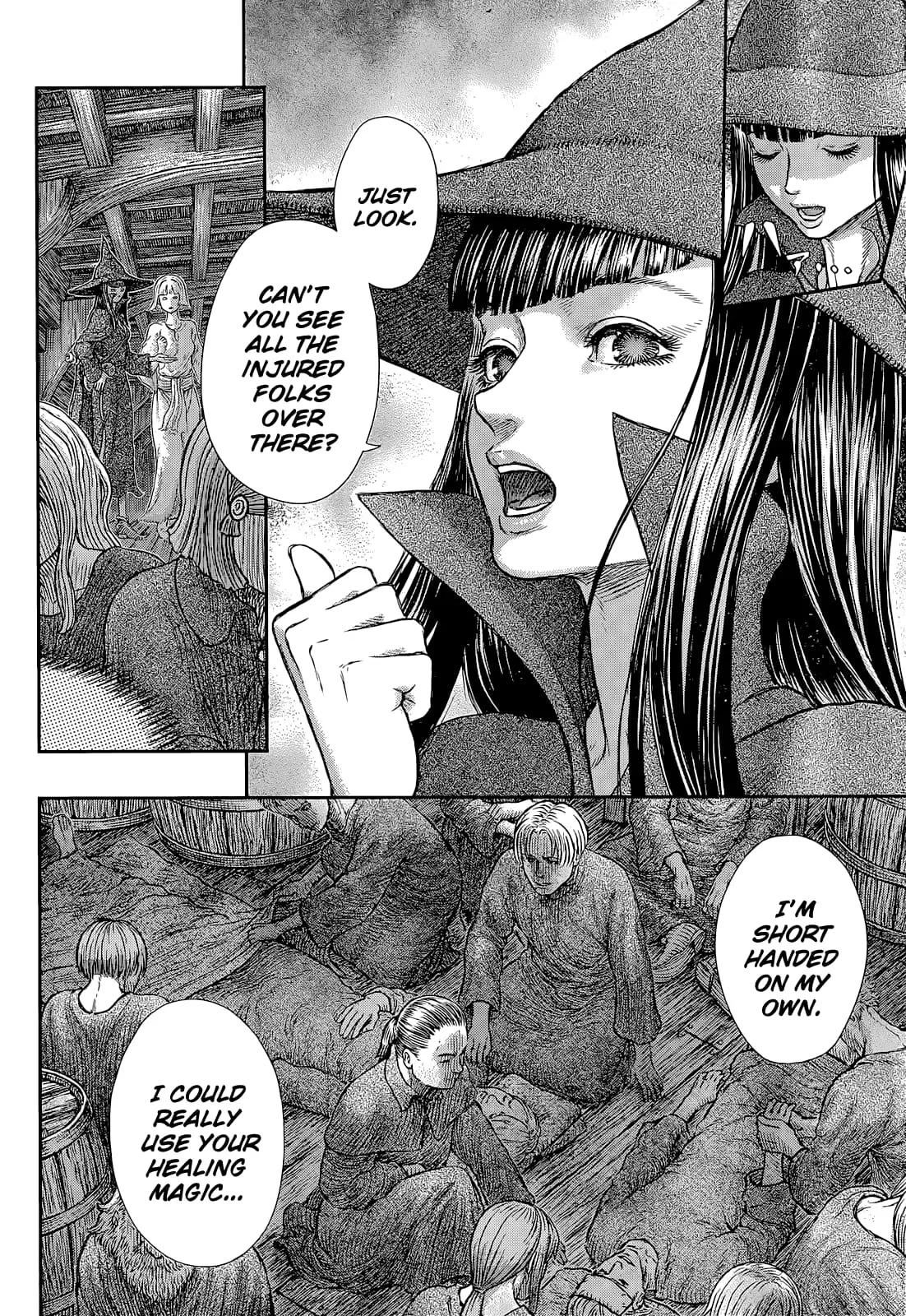 Berserk Manga β Chapter 370 β Page 7