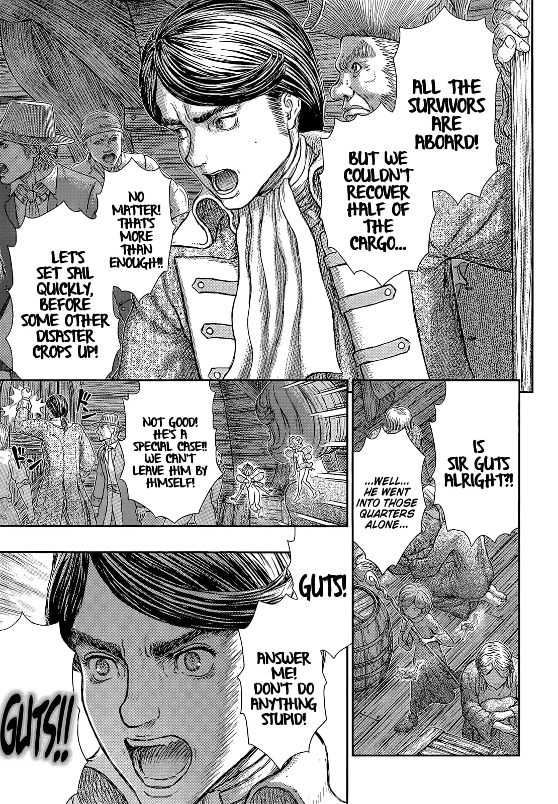 Berserk Manga β Chapter 370 β Page 12