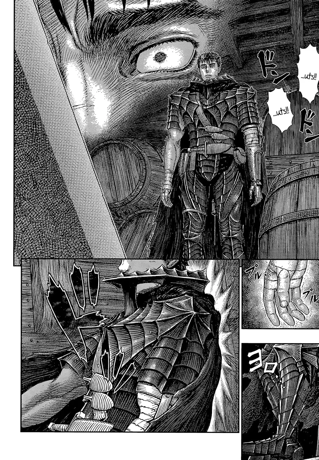 Berserk Manga β Chapter 370 β Page 13
