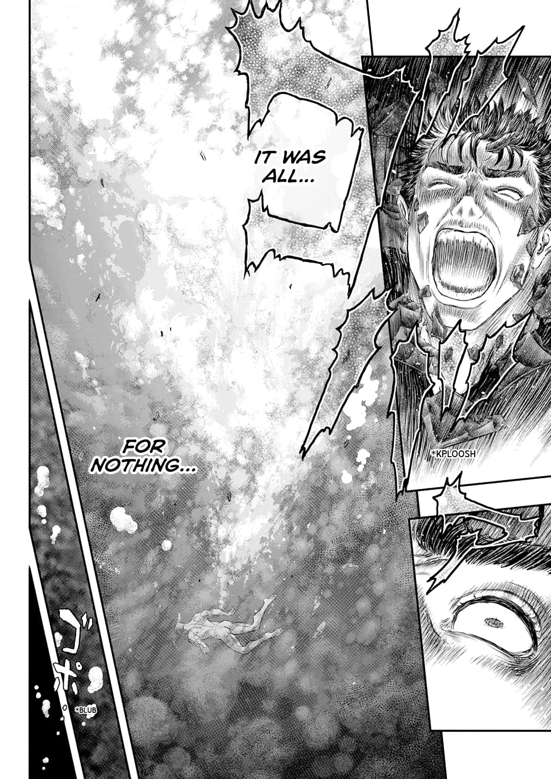 Berserk Manga β Chapter 371 β Page 7
