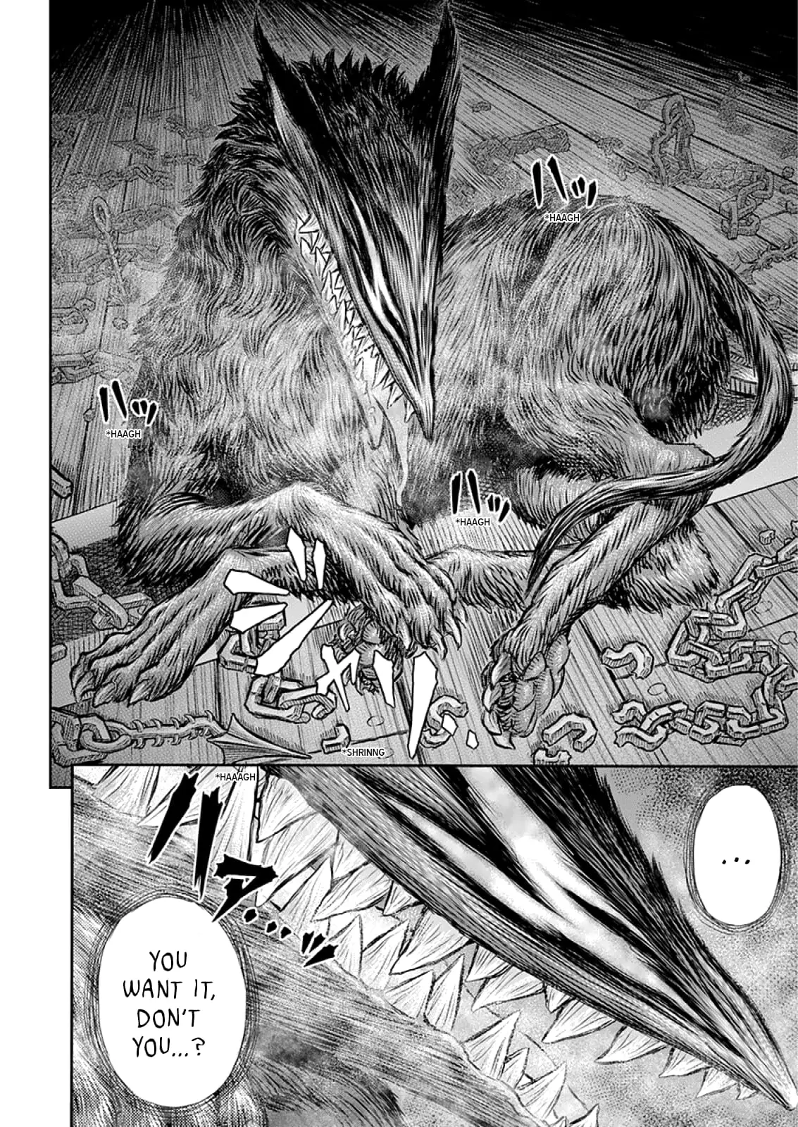 Berserk Manga β Chapter 373 β Page 10