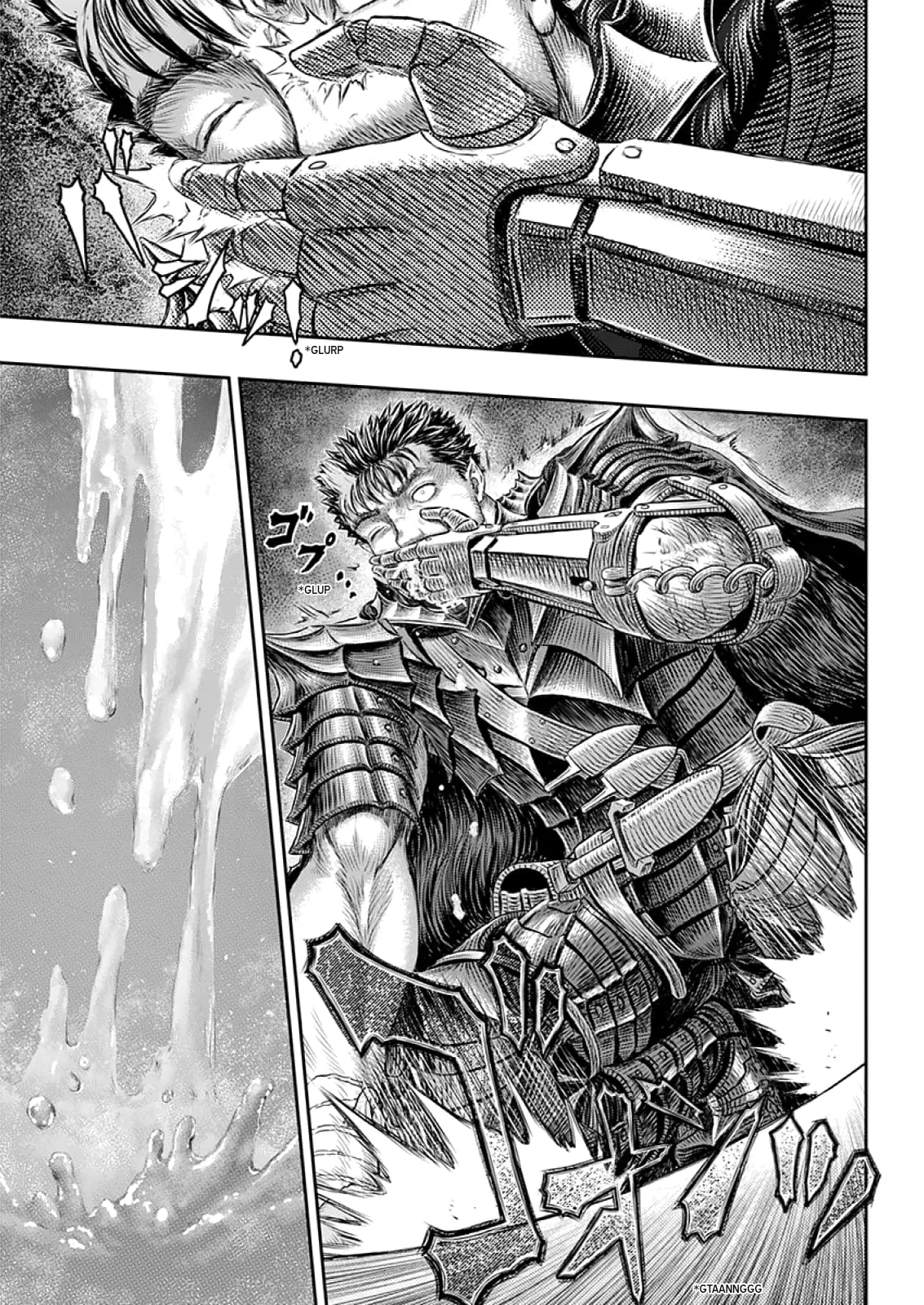 Berserk Manga β Chapter 373 β Page 15