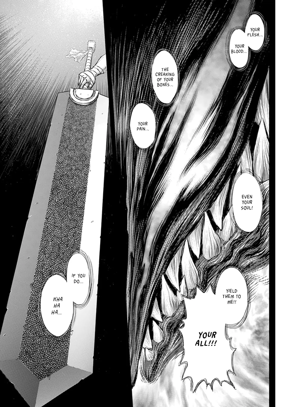 Berserk Manga β Chapter 373 β Page 17