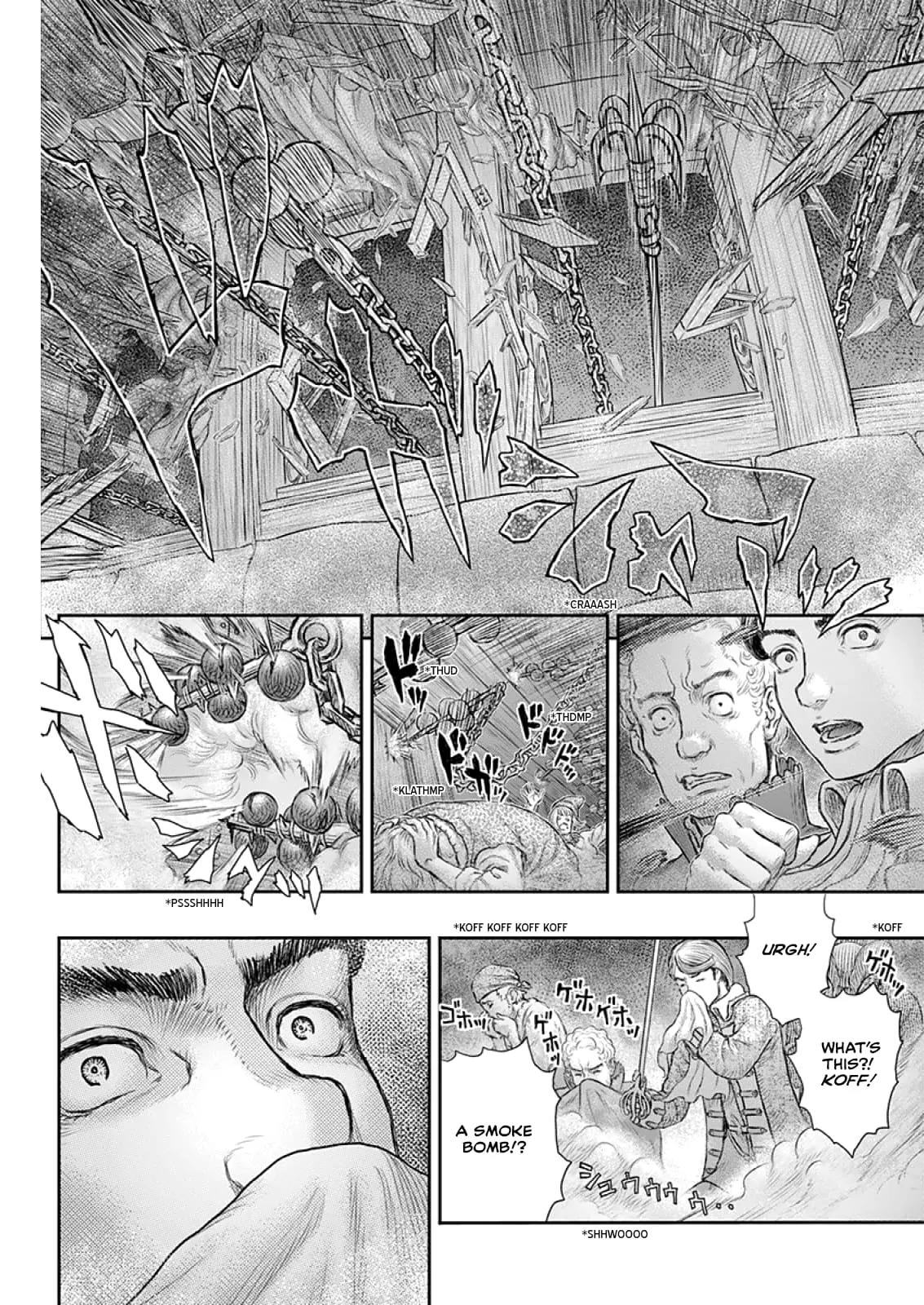 Berserk Manga β Chapter 373 β Page 18