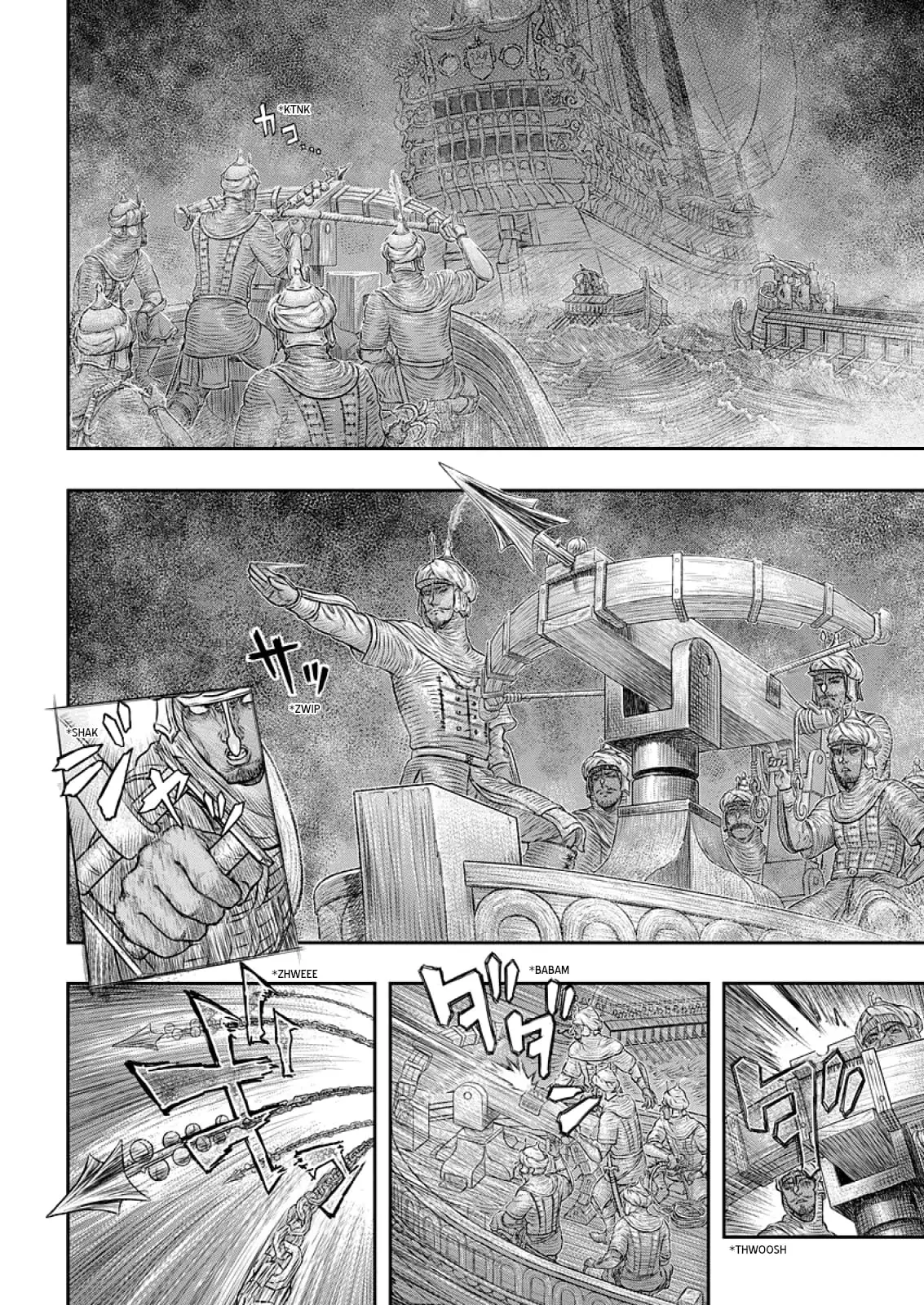 Berserk Manga β Chapter 374 β Page 3