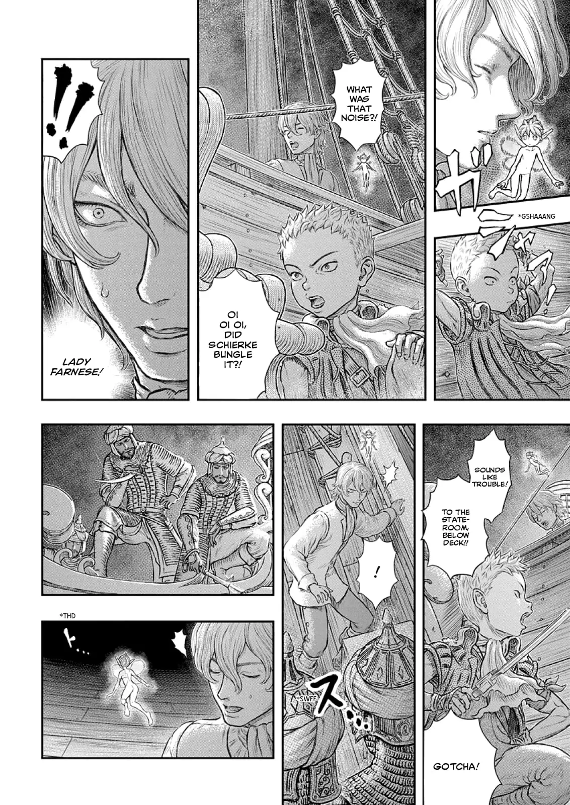 Berserk Manga β Chapter 374 β Page 5