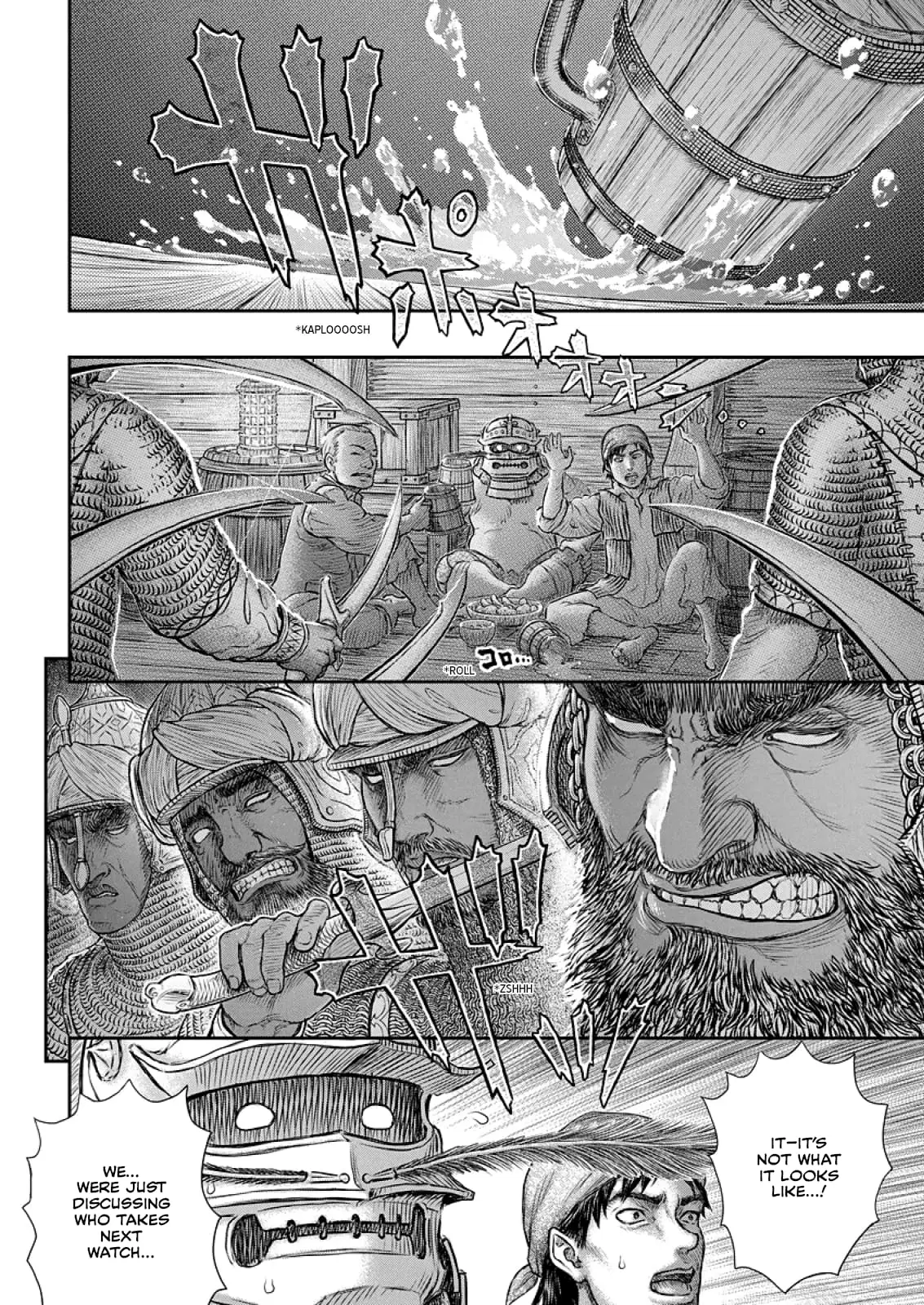 Berserk Manga β Chapter 374 β Page 11