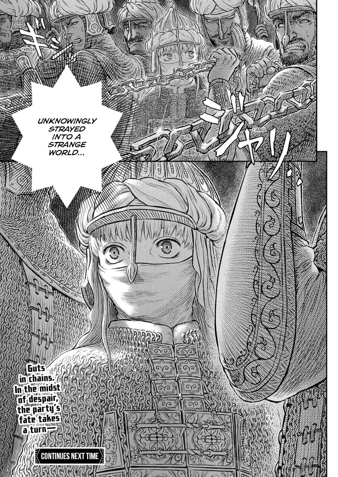 Berserk Manga β Chapter 374 β Page 22