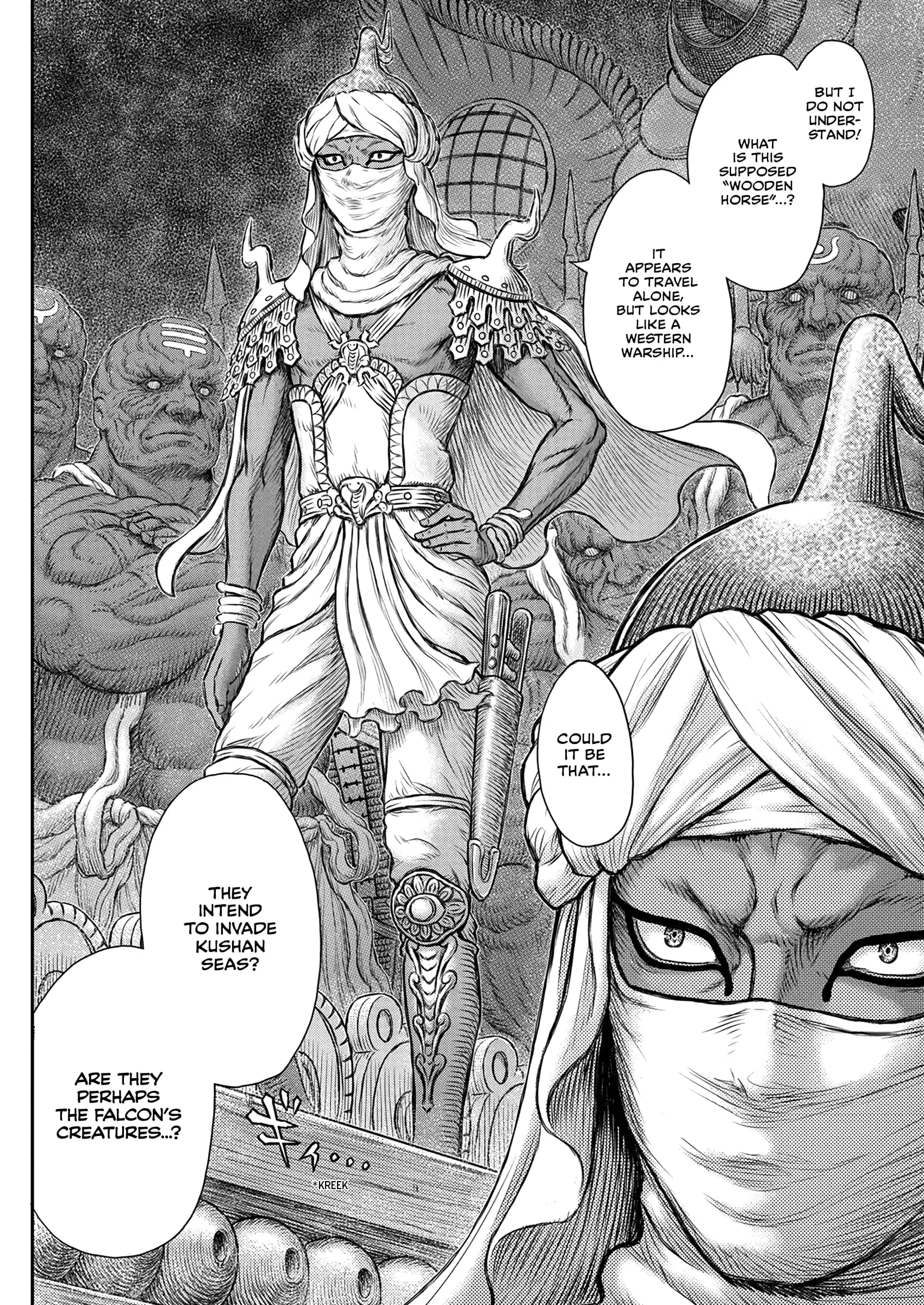 Berserk Manga β Chapter 375 β Page 2