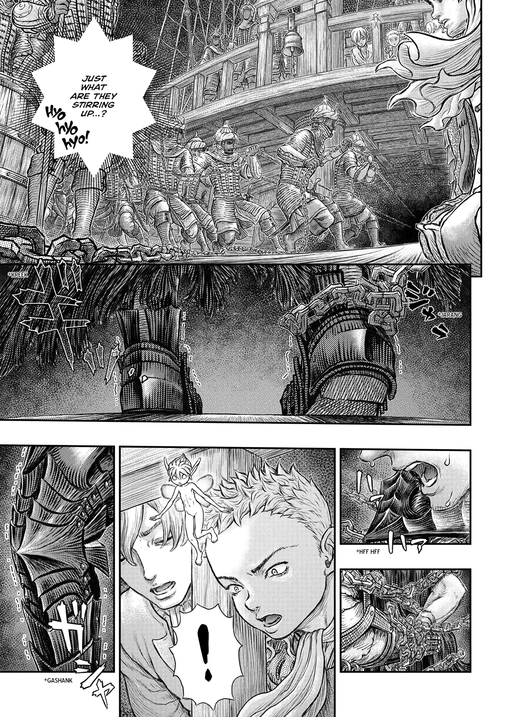 Berserk Manga β Chapter 375 β Page 5