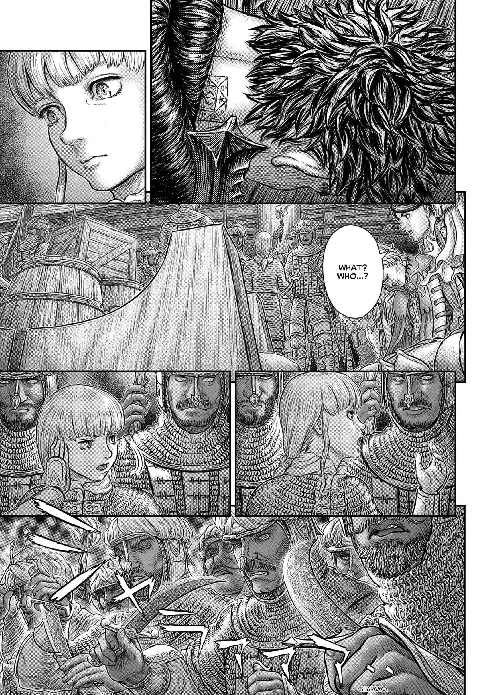 Berserk Manga β Chapter 375 β Page 15