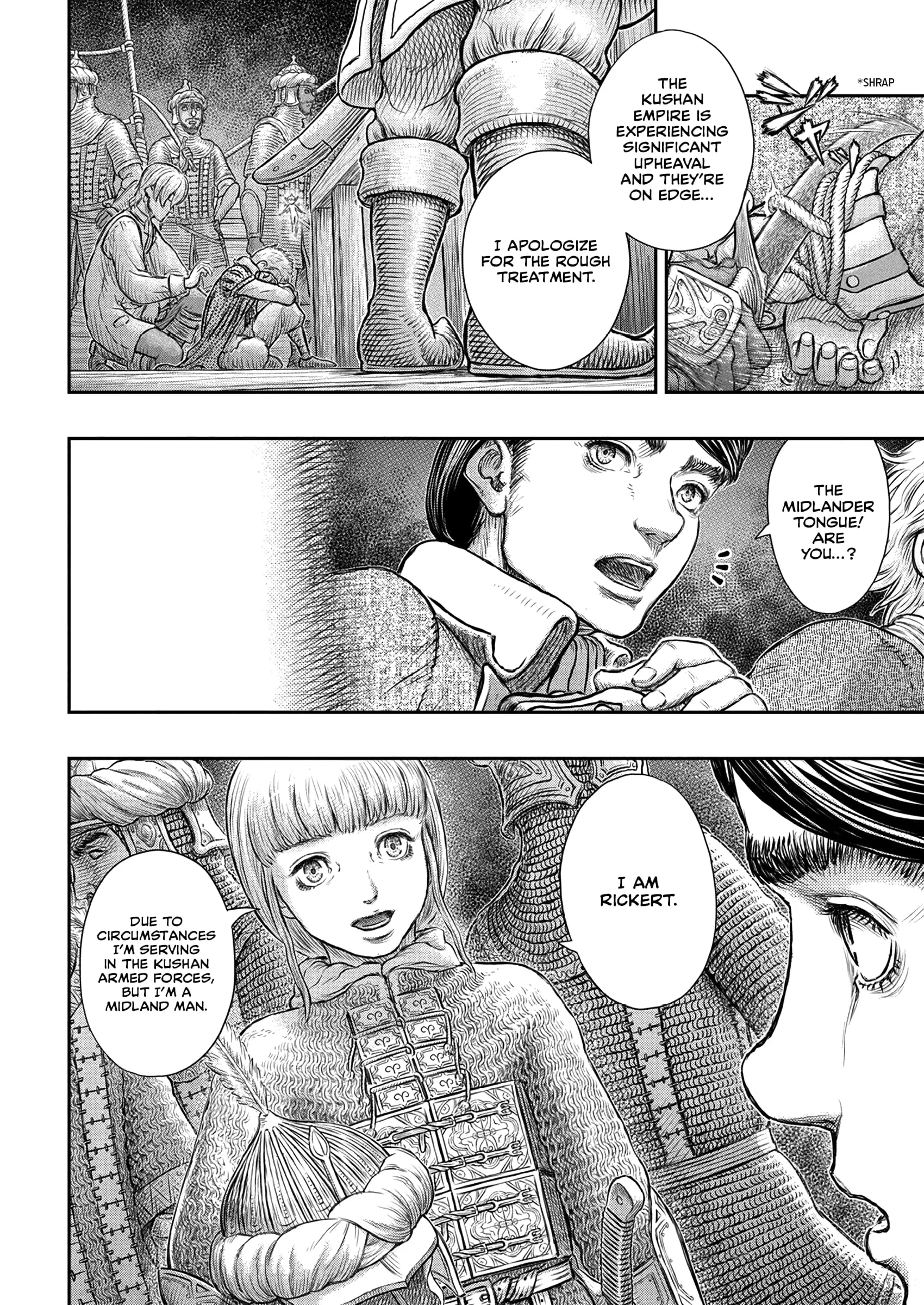 Berserk Manga β Chapter 375 β Page 16