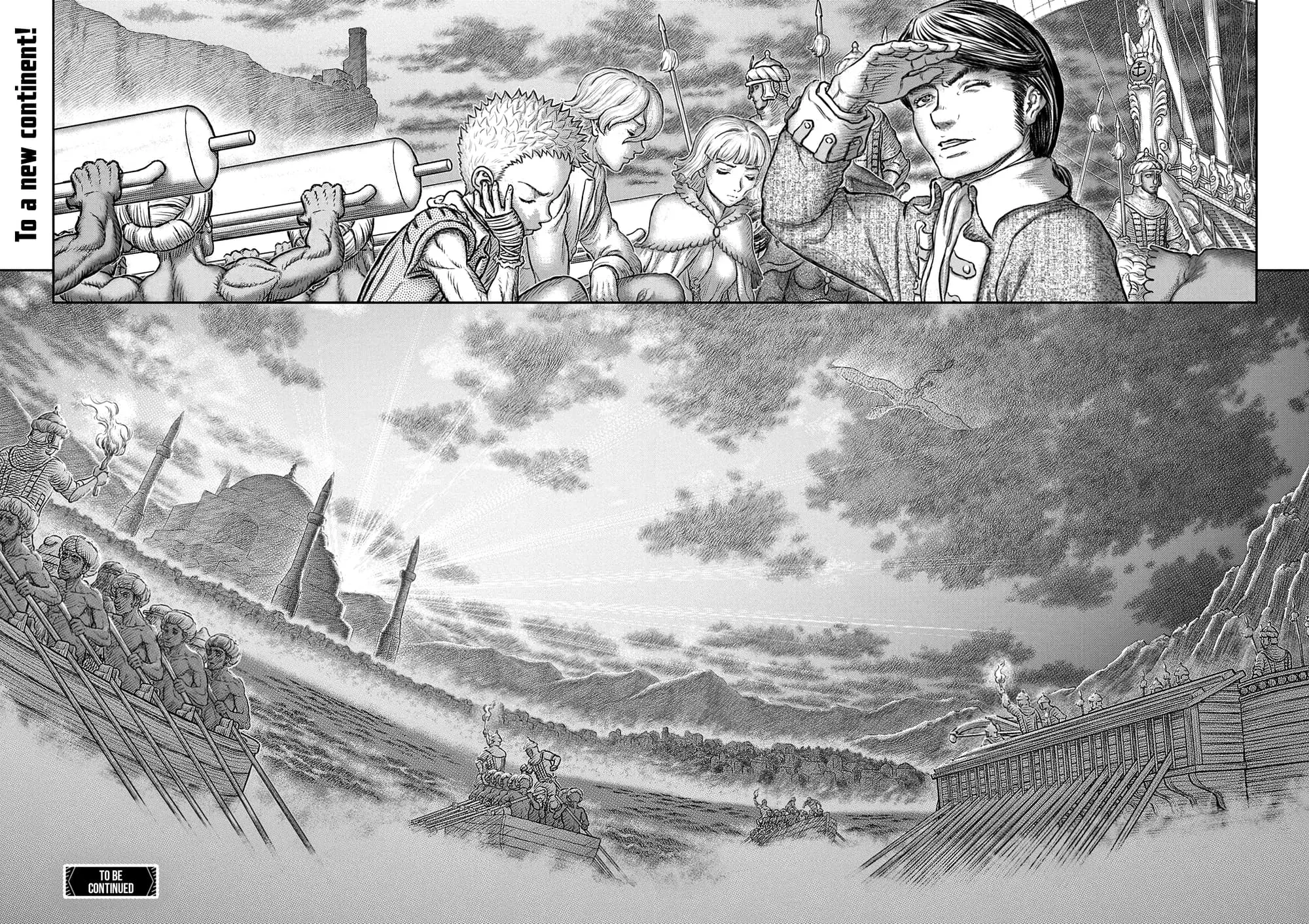 Berserk Manga β Chapter 375 β Page 20
