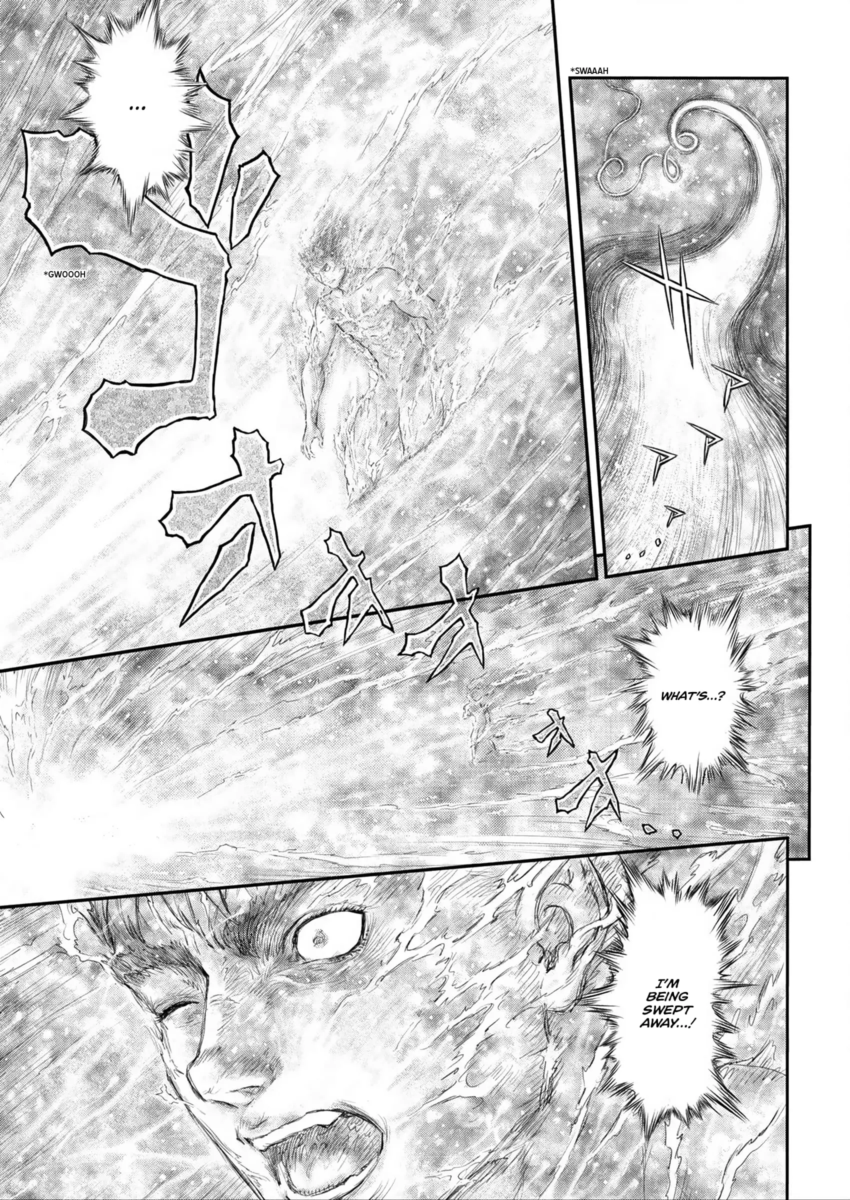 Berserk Manga β Chapter 376 β Page 2