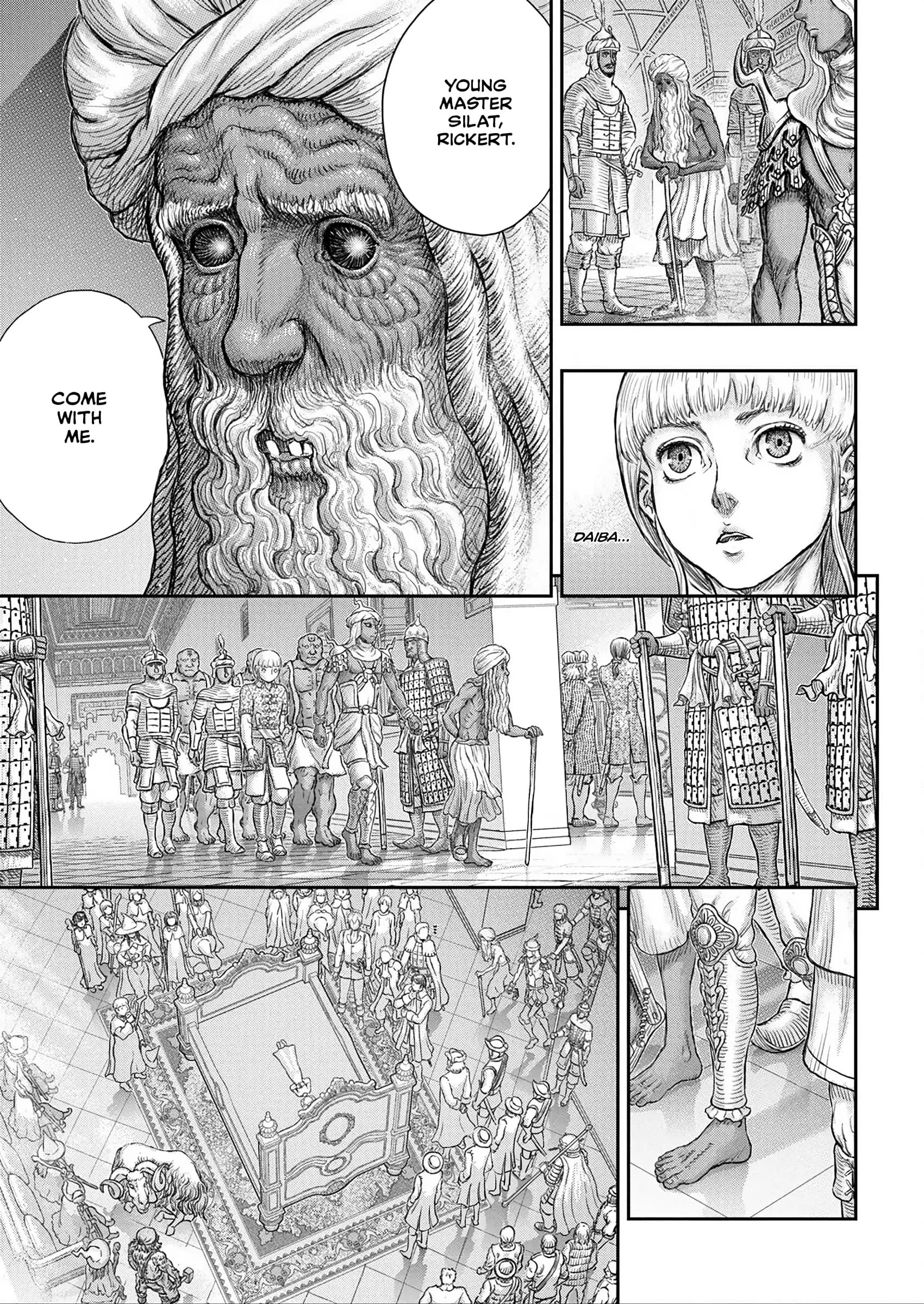 Berserk Manga β Chapter 376 β Page 8