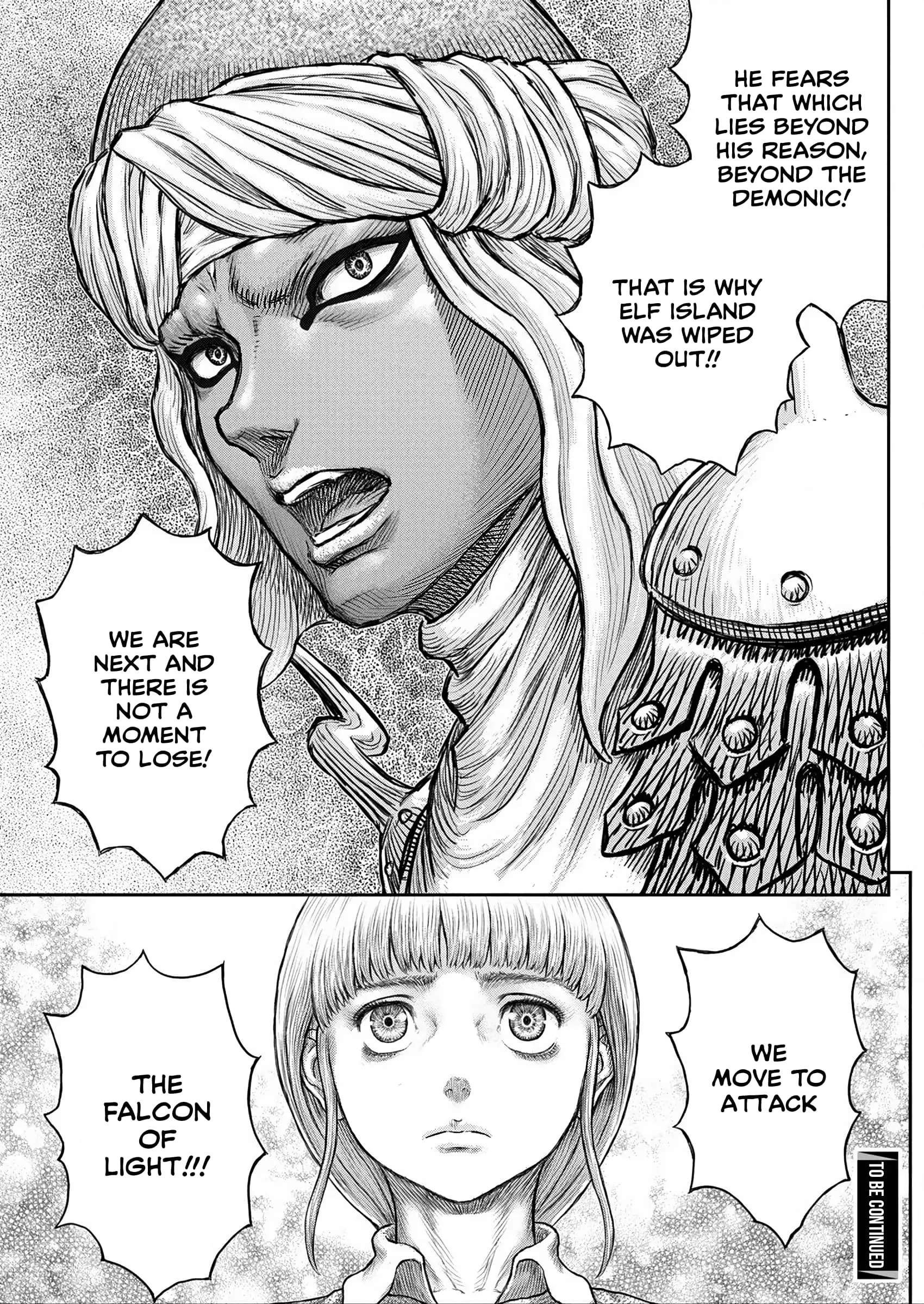 Berserk Manga β Chapter 376 β Page 19