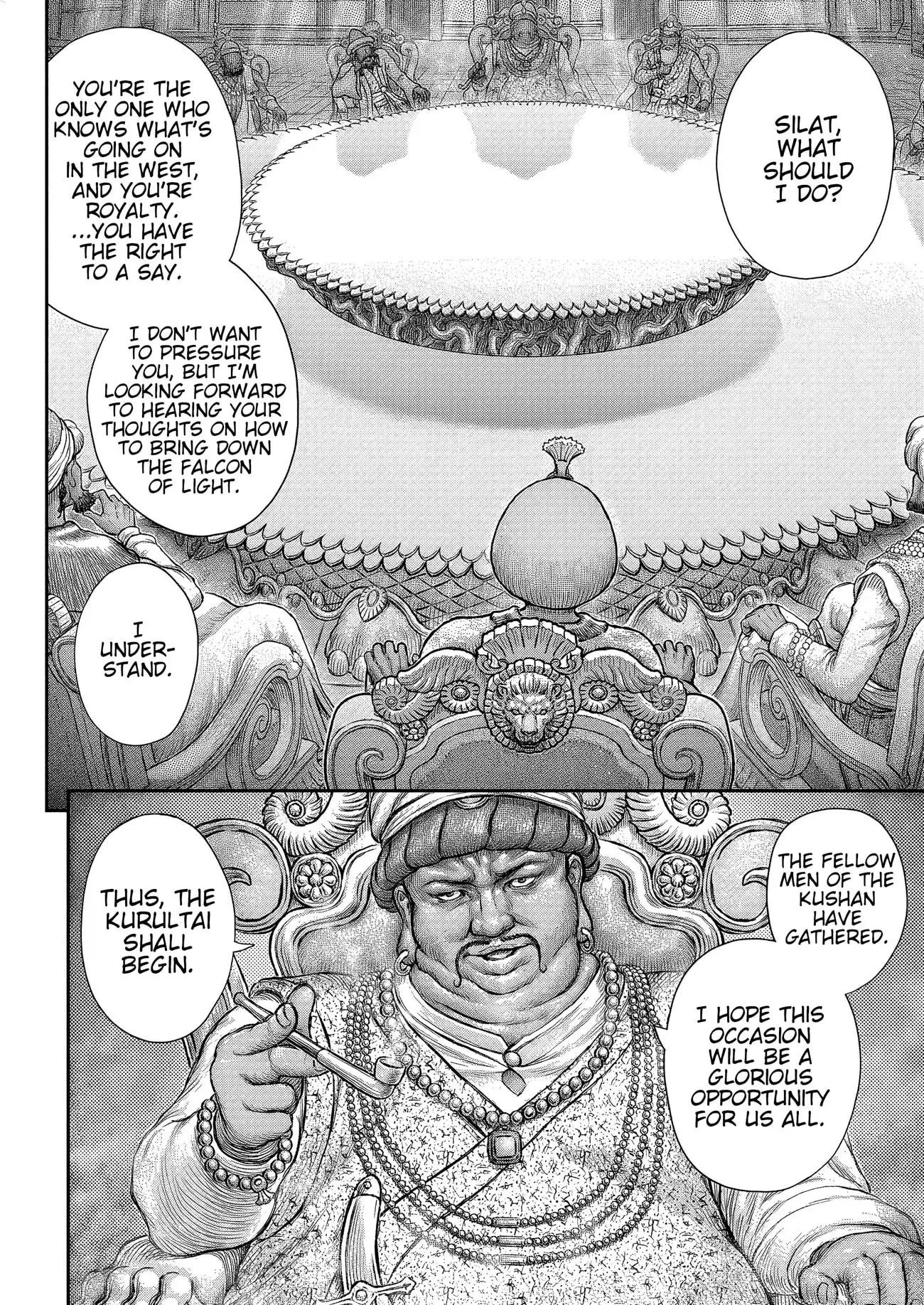 Berserk Manga β Chapter 377 β Page 11