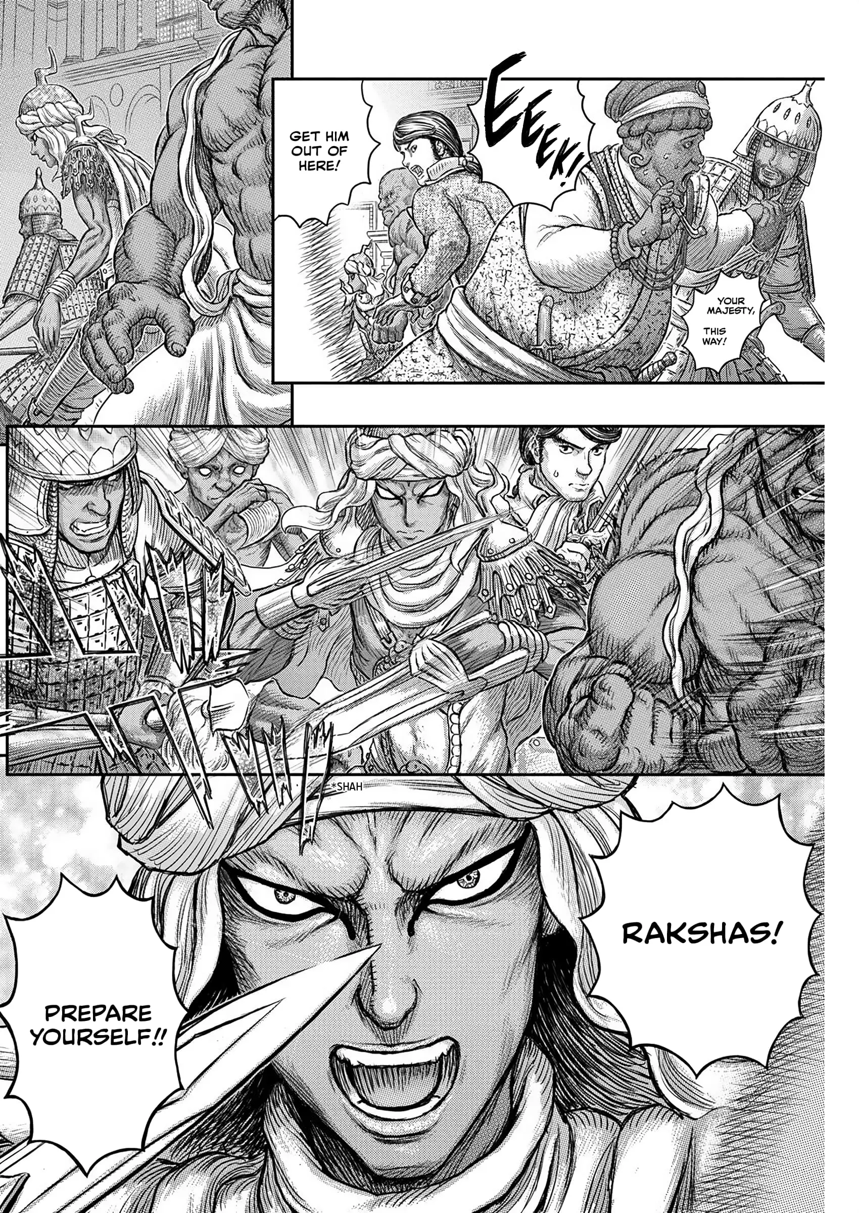 Berserk Manga β Chapter 378 β Page 7