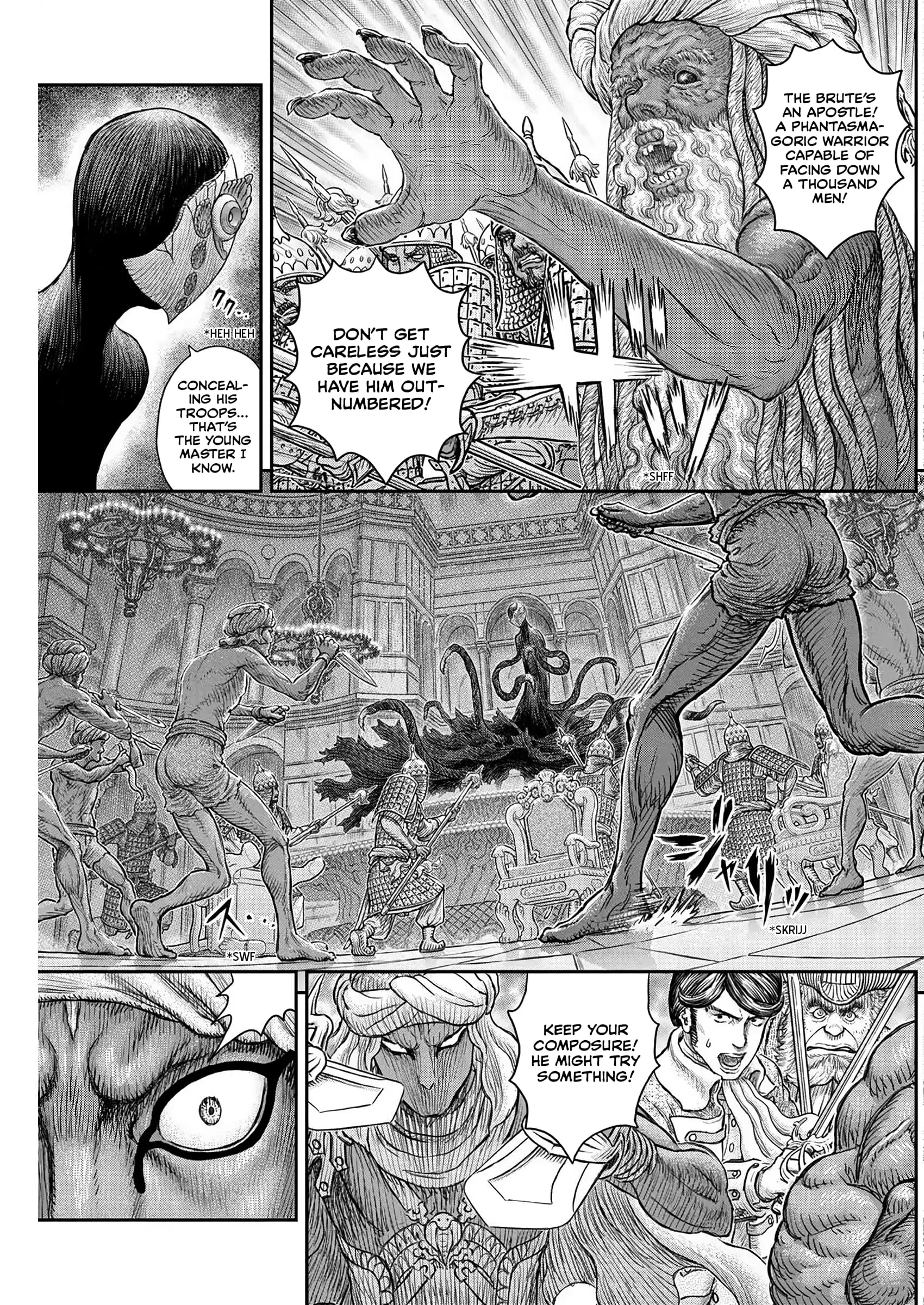 Berserk Manga β Chapter 378 β Page 8
