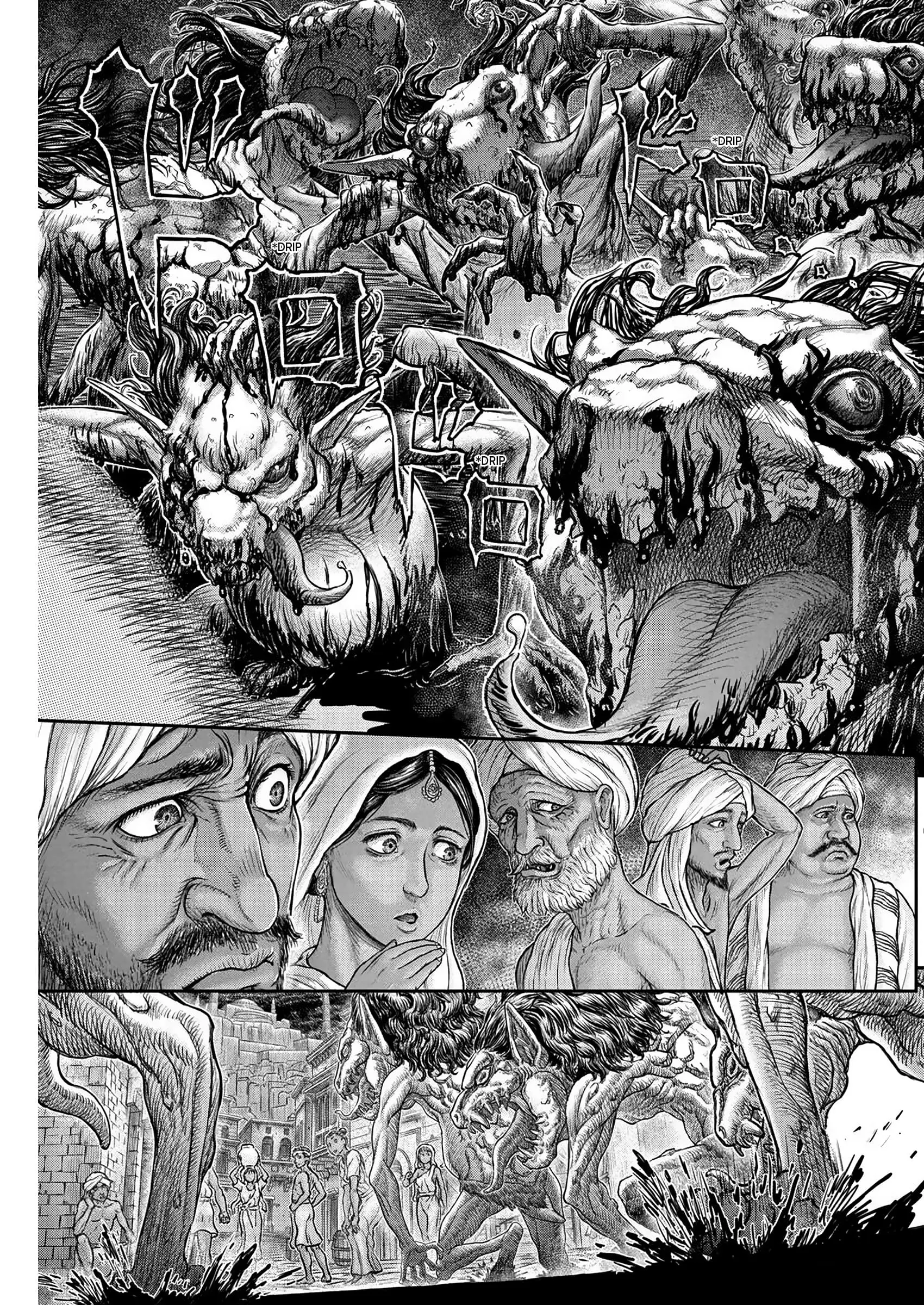Berserk Manga β Chapter 378 β Page 12