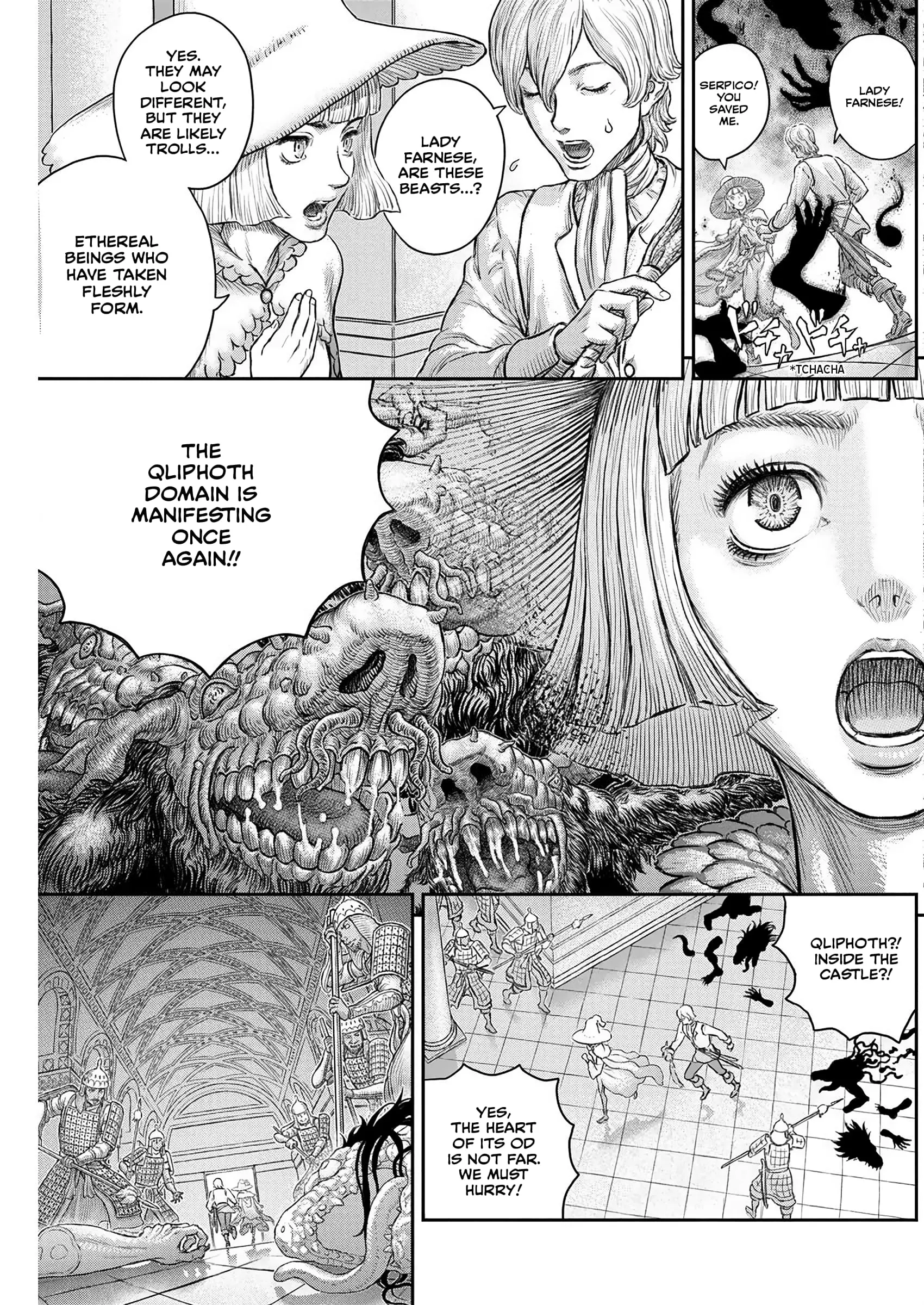 Berserk Manga β Chapter 378 β Page 16