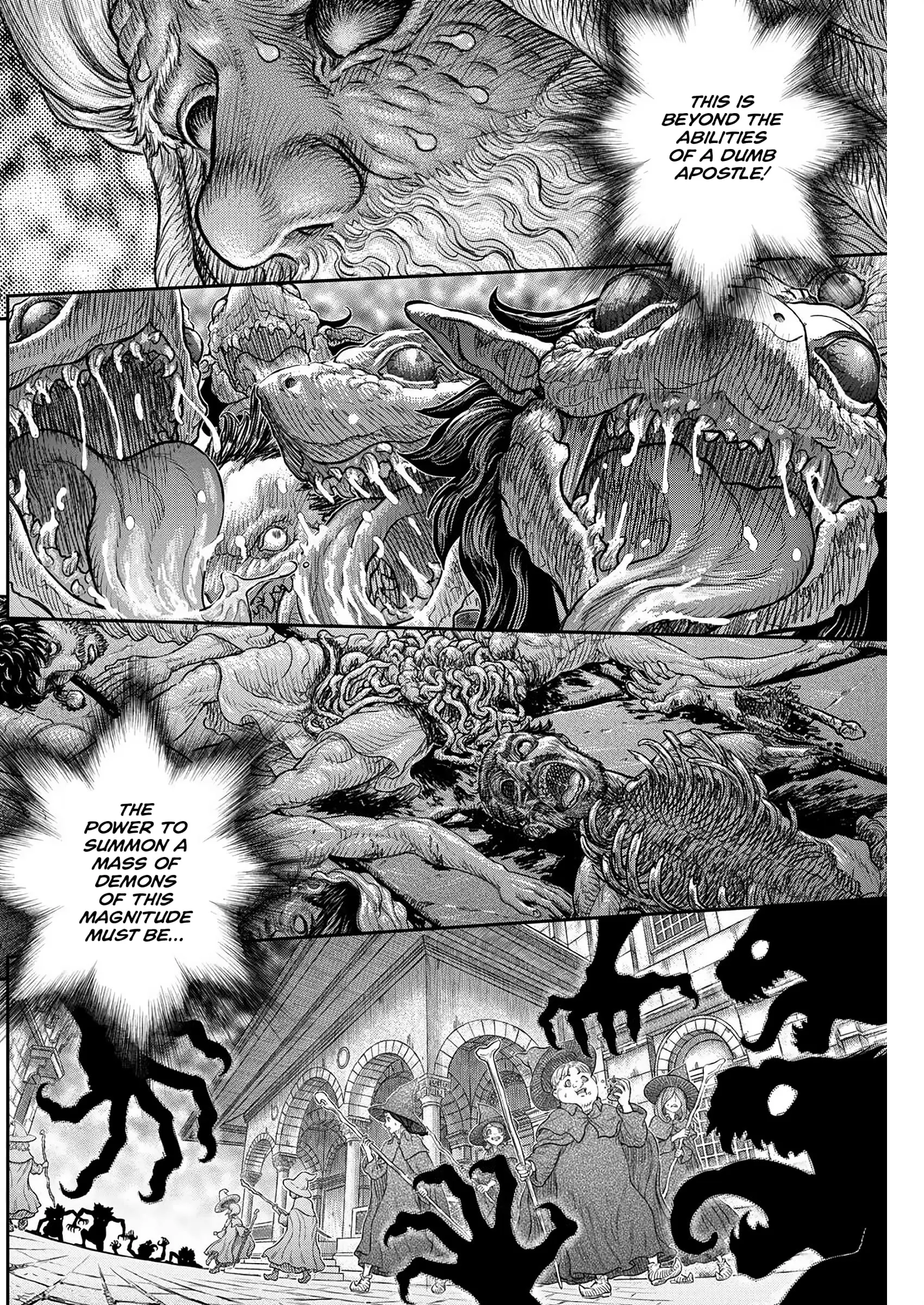 Berserk Manga β Chapter 378 β Page 17