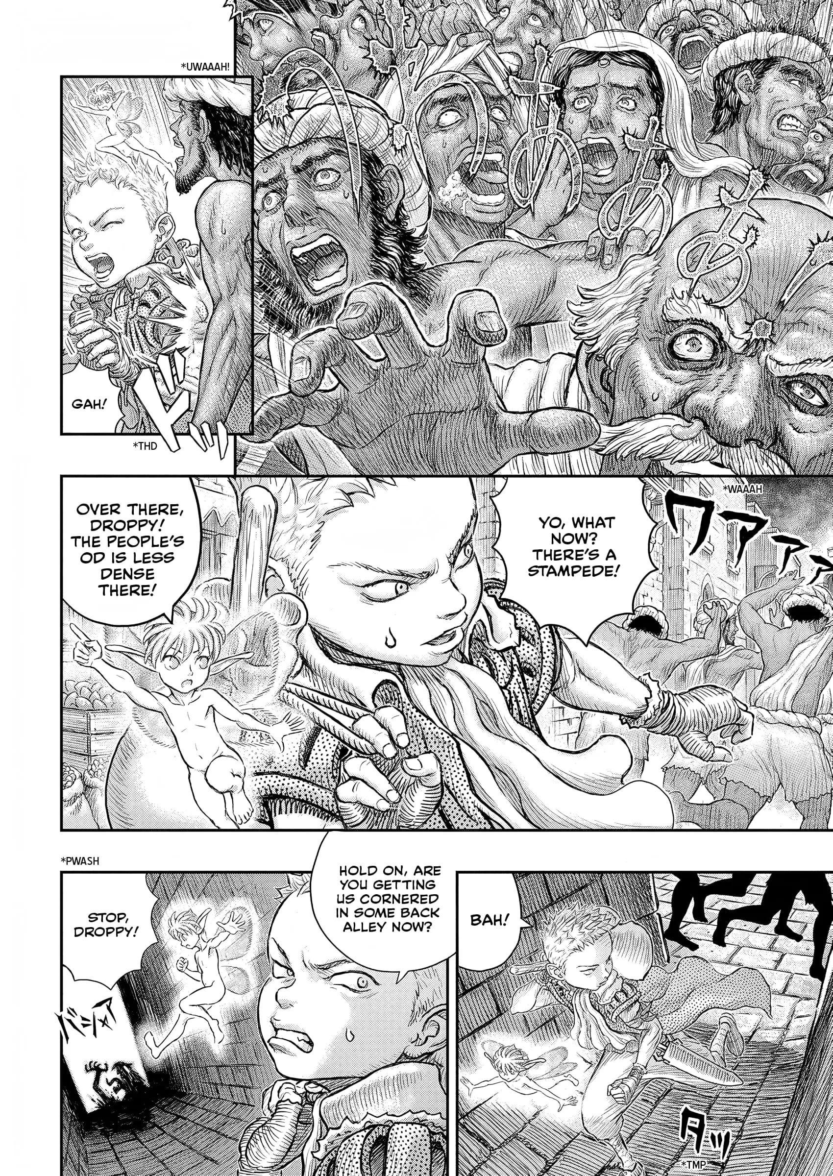 Berserk Manga β Chapter 379 β Page 3