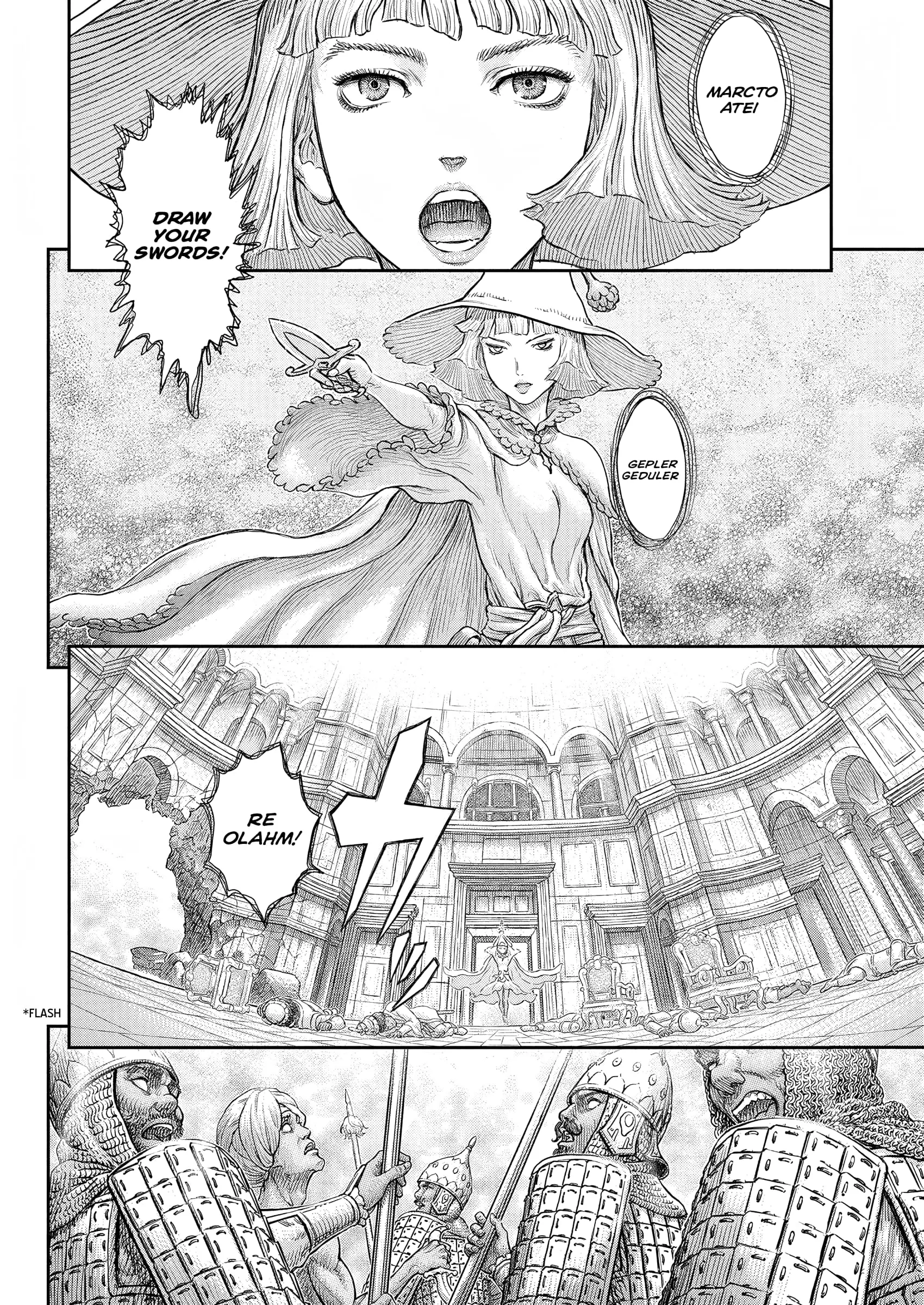 Berserk Manga β Chapter 379 β Page 11