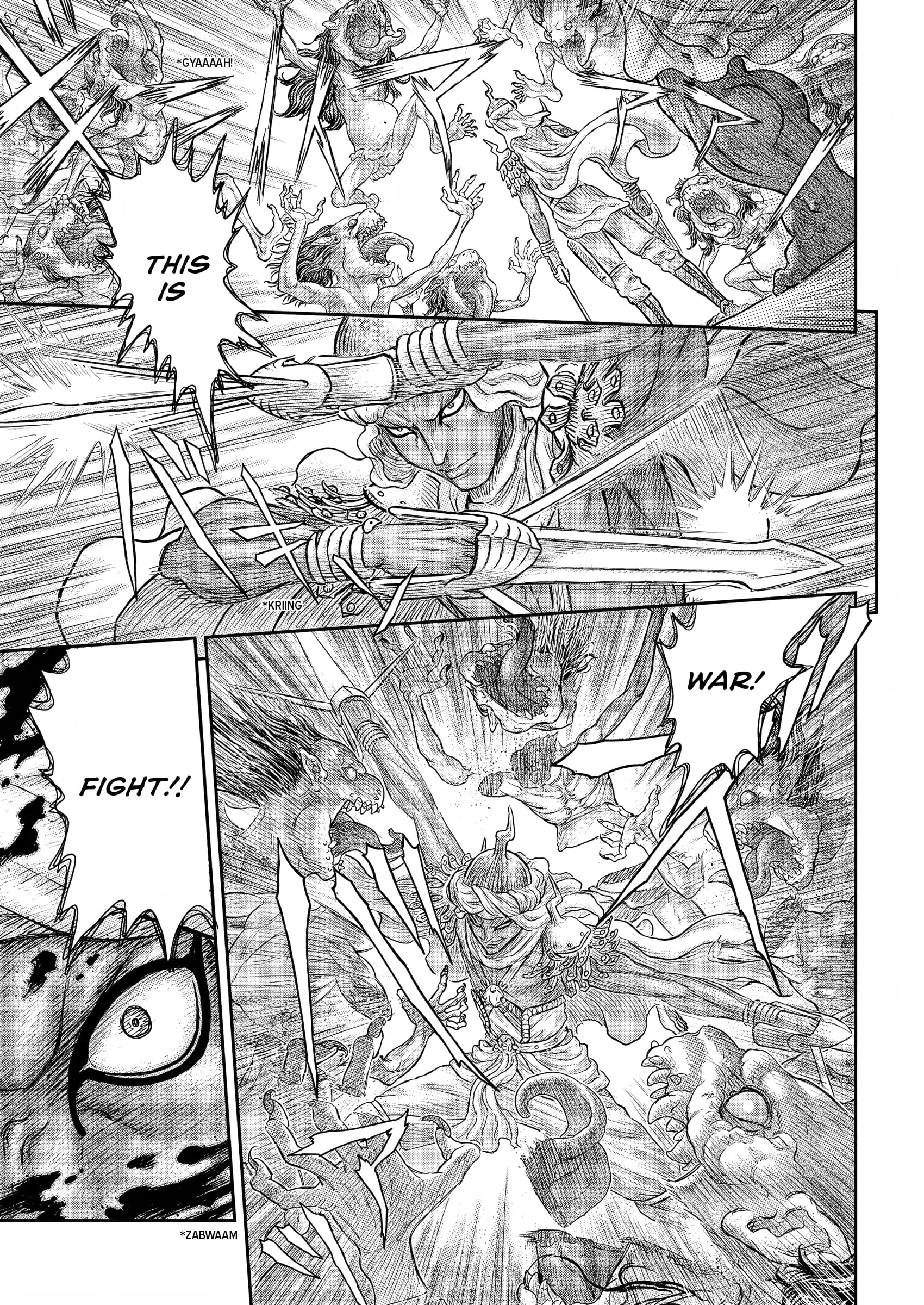 Berserk Manga β Chapter 379 β Page 16