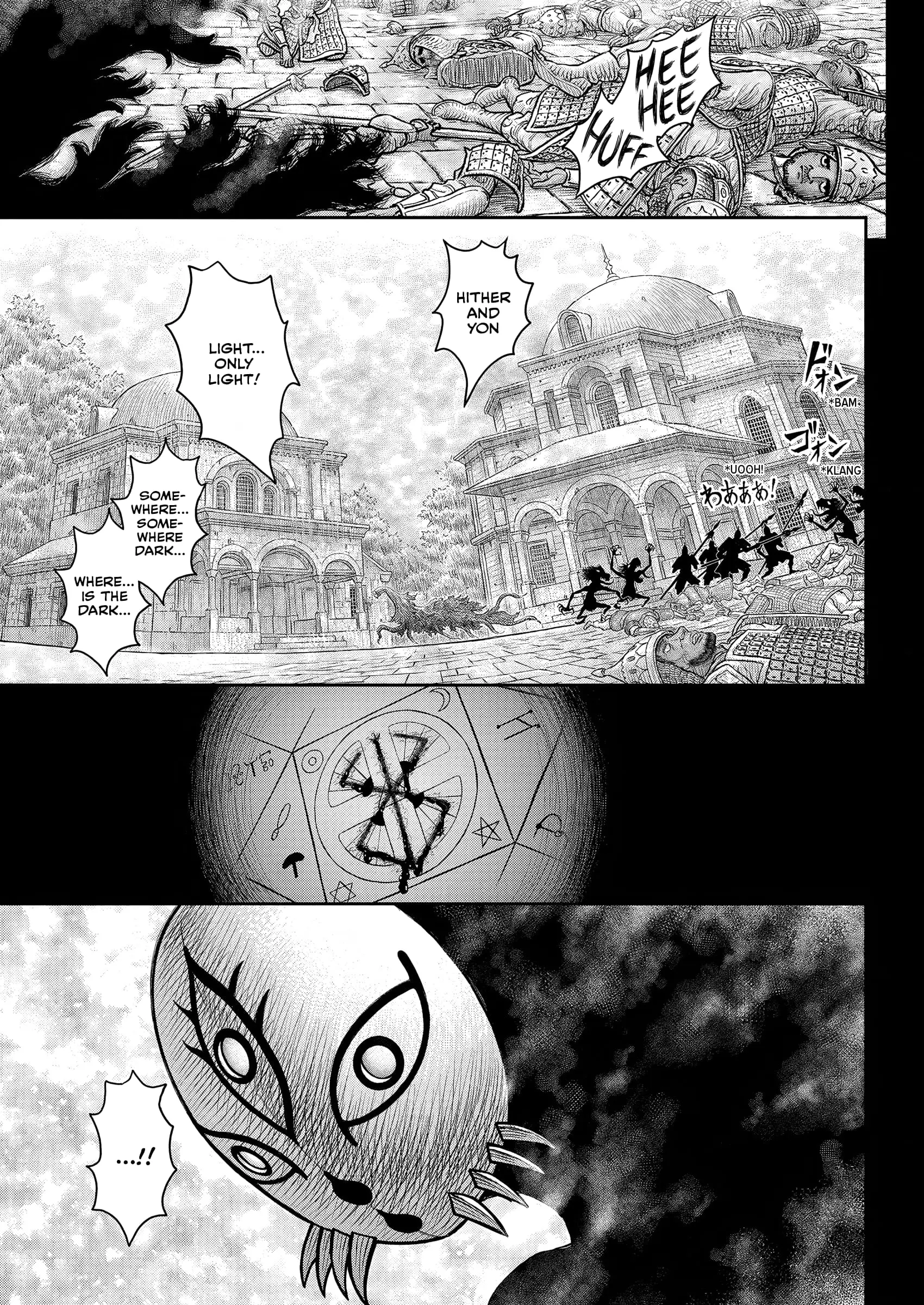 Berserk Manga β Chapter 379 β Page 20