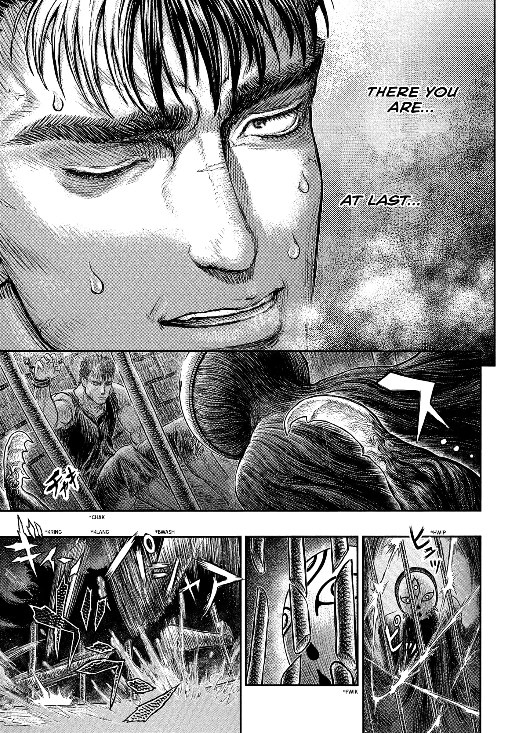 Berserk Manga β Chapter 380 β Page 6