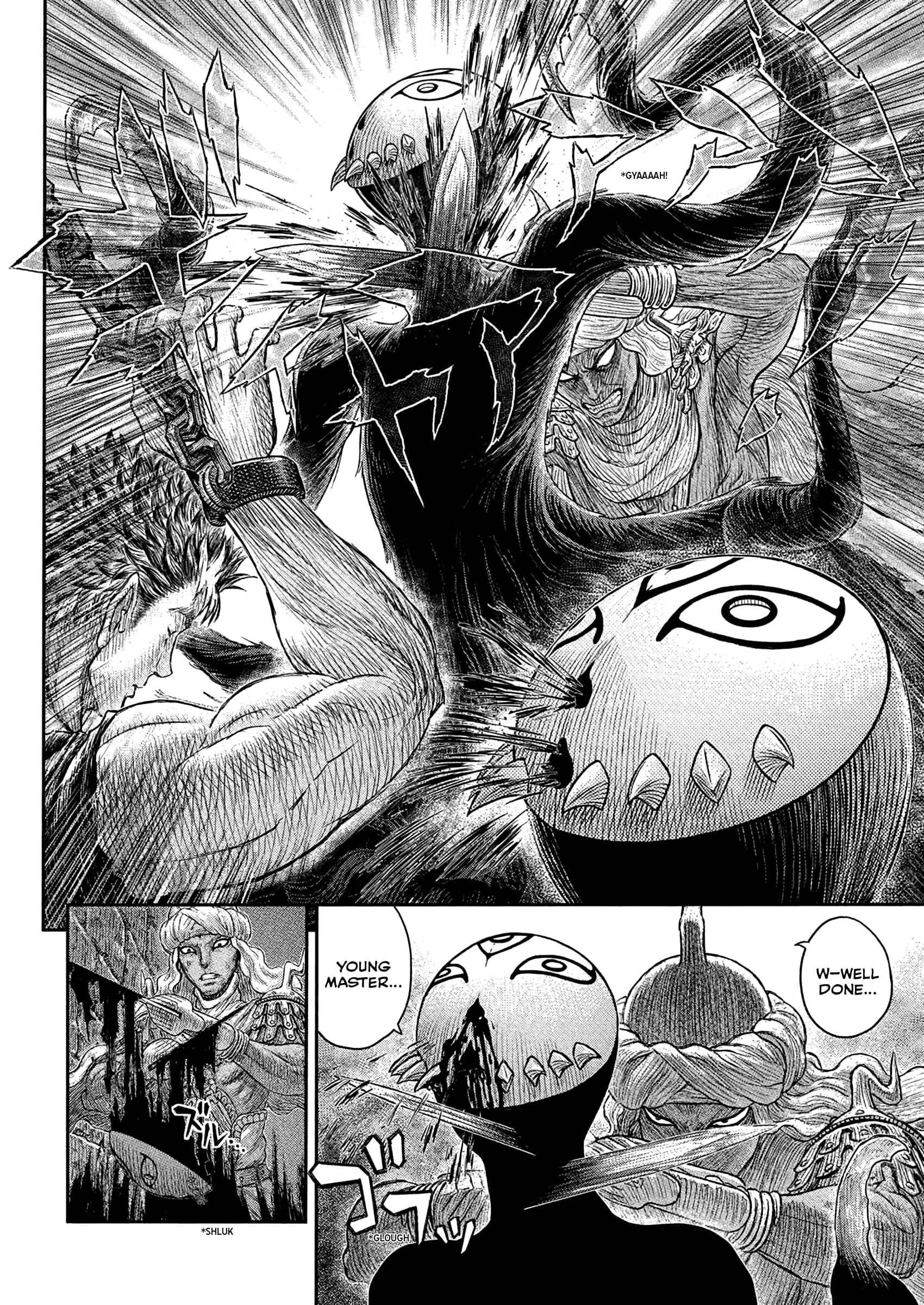 Berserk Manga β Chapter 380 β Page 9