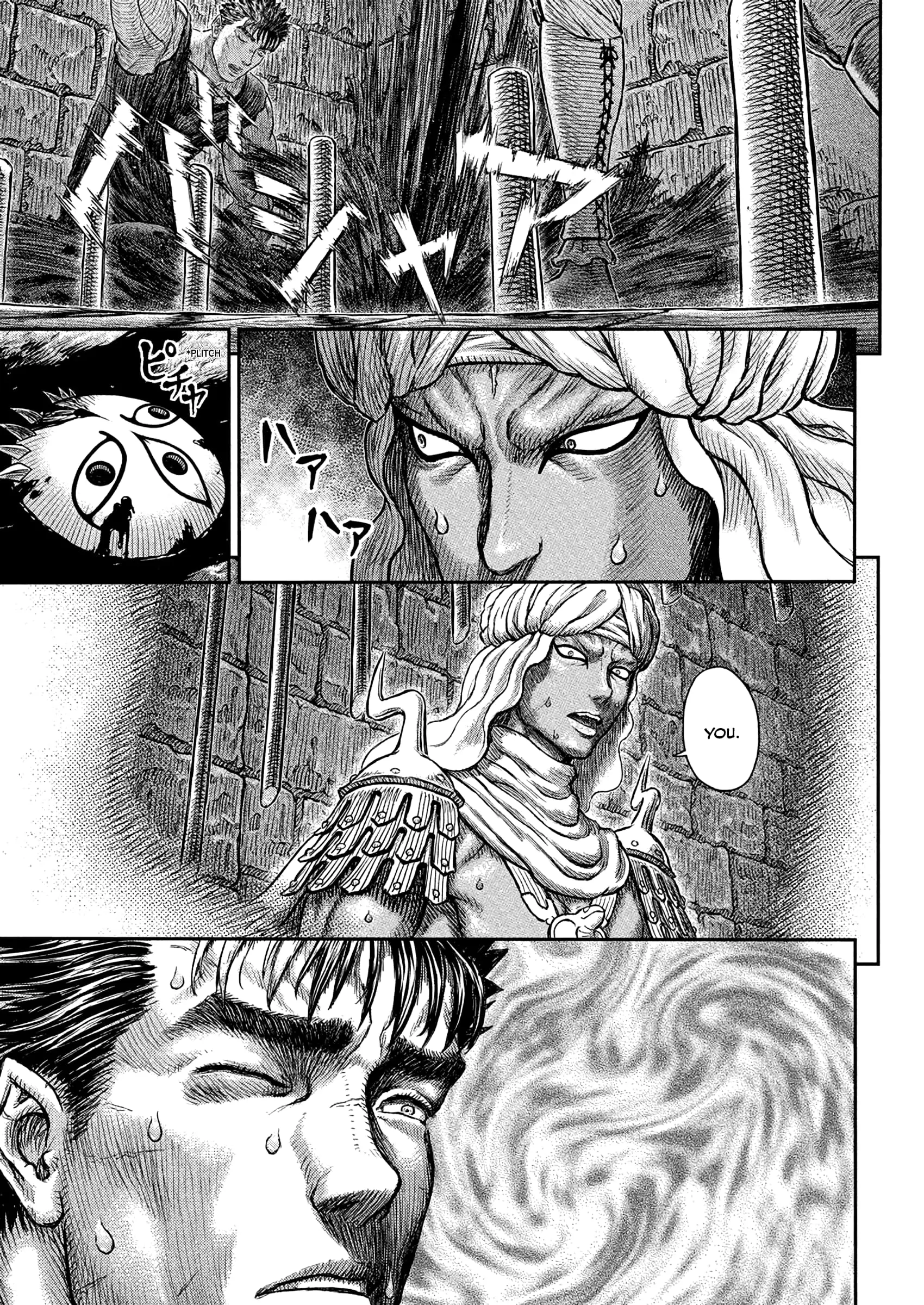Berserk Manga β Chapter 380 β Page 10