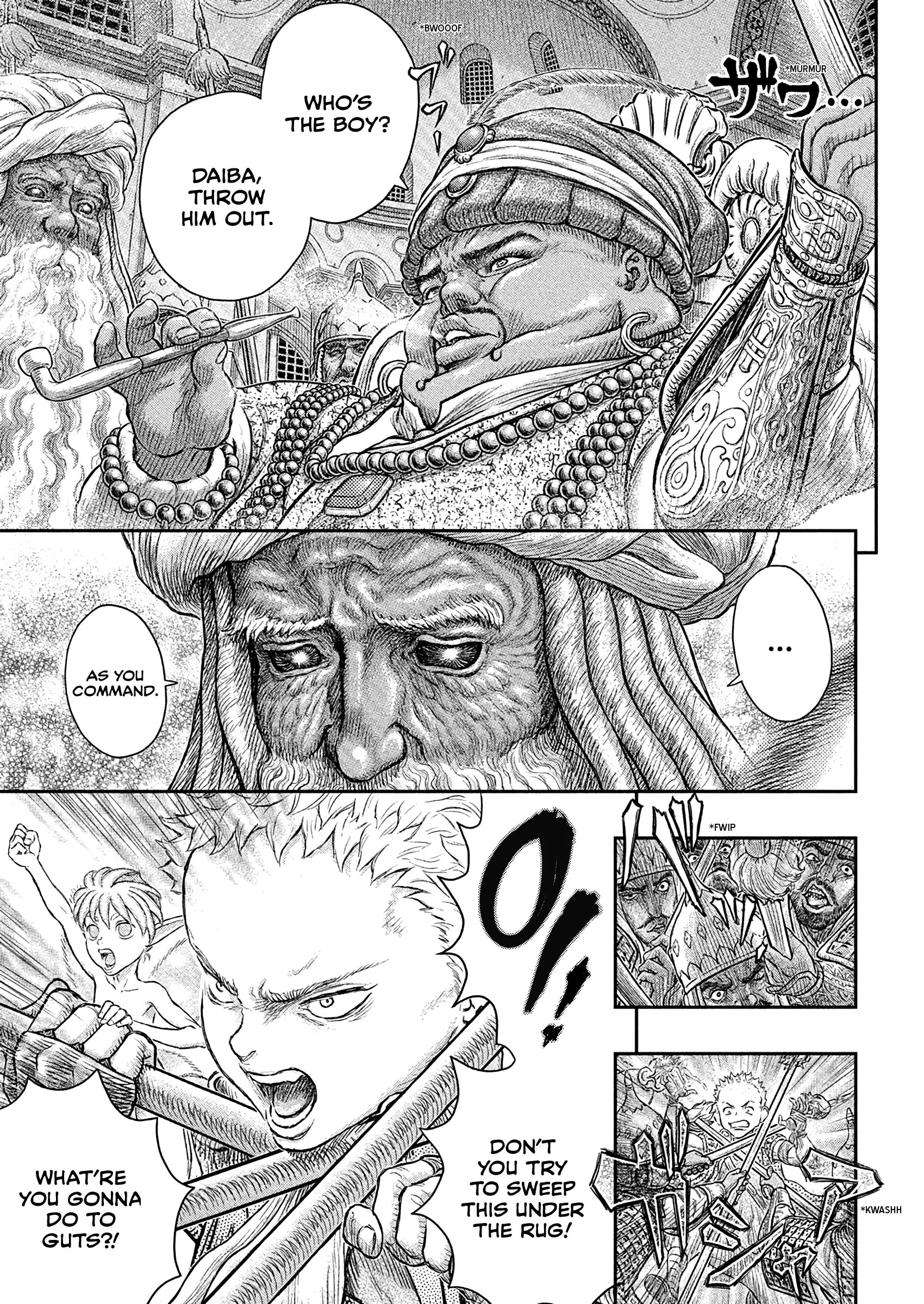 Berserk Manga β Chapter 381 β Page 12