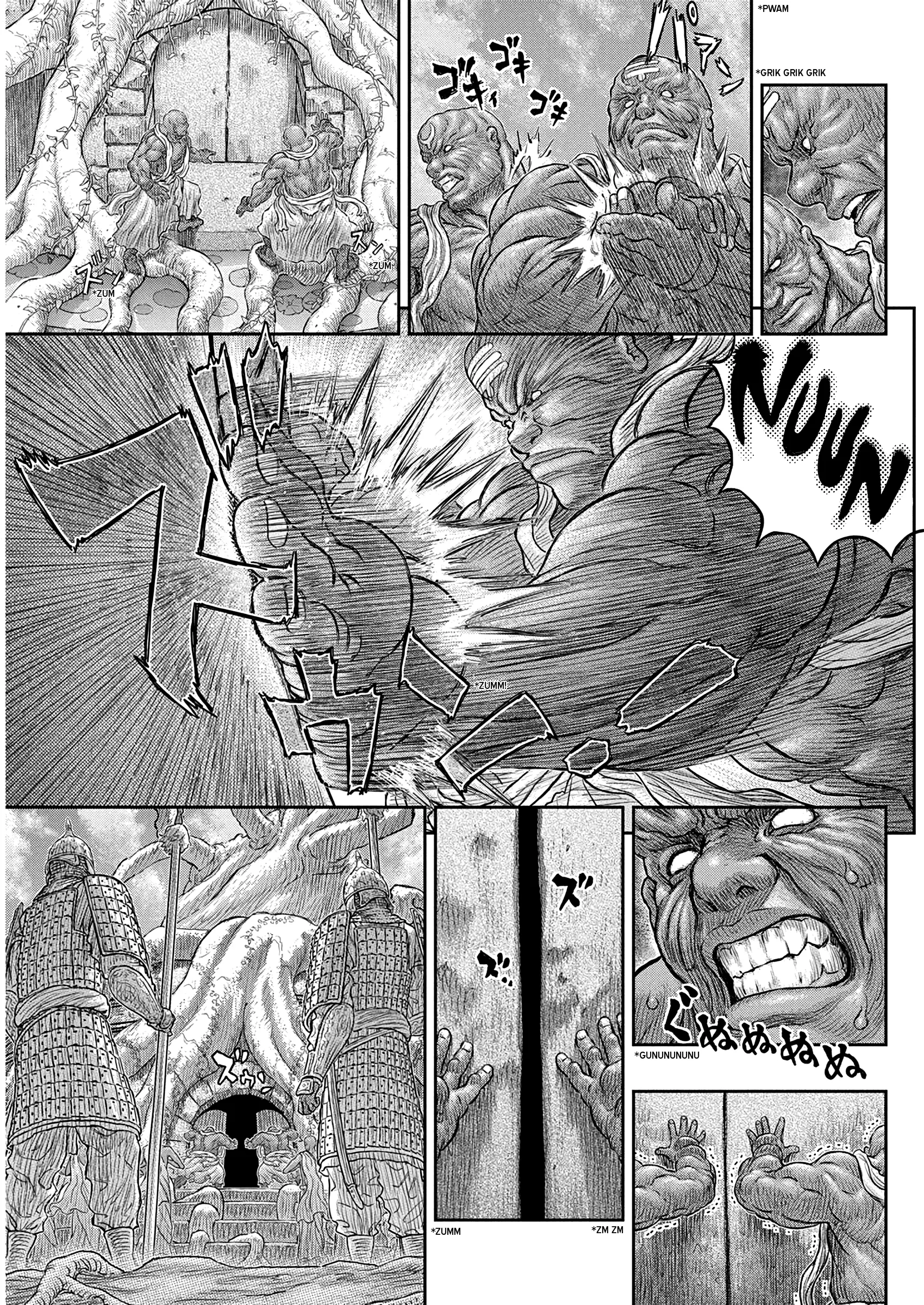 Berserk Manga β Chapter 382 β Page 13