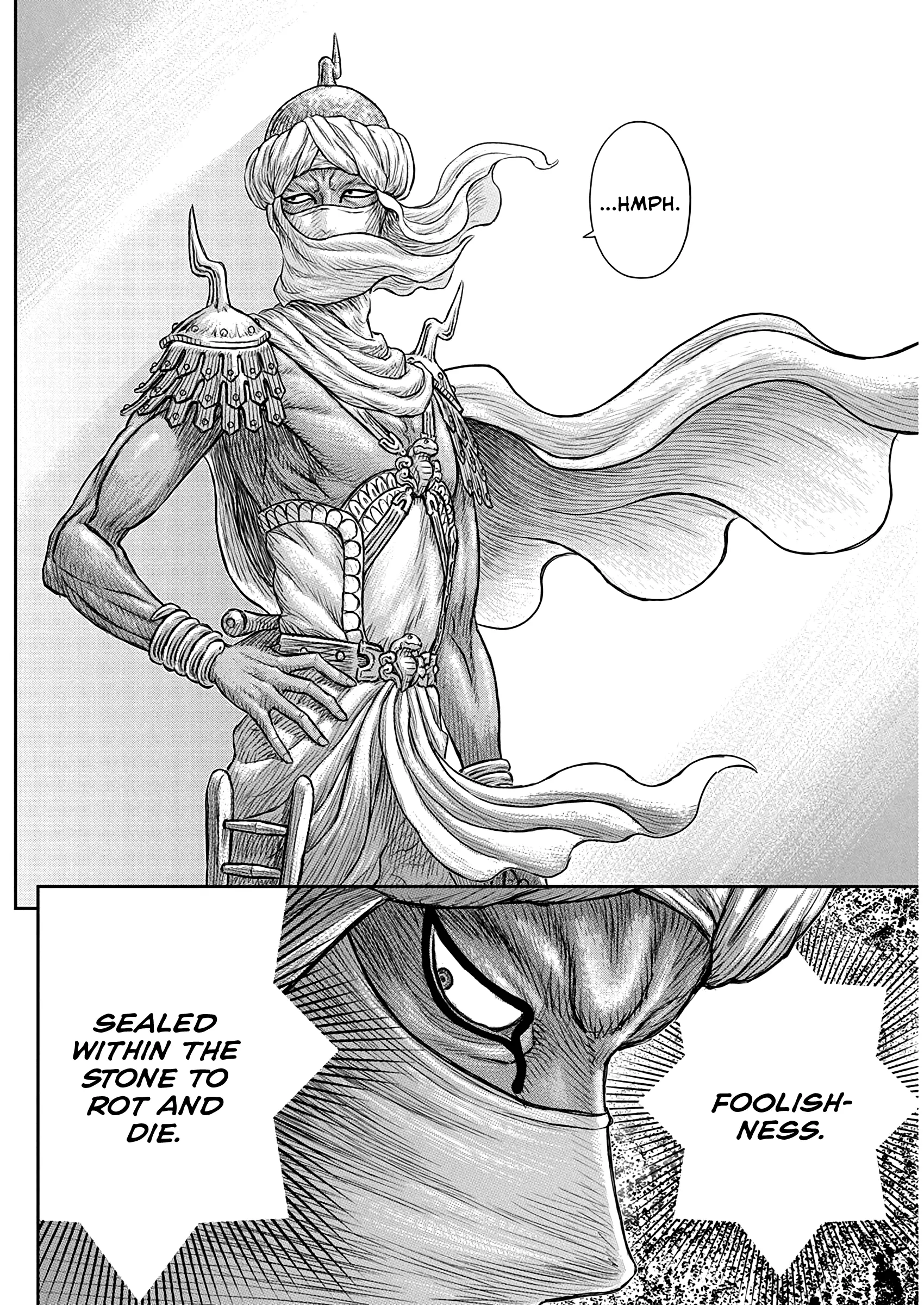 Berserk Manga β Chapter 382 β Page 16