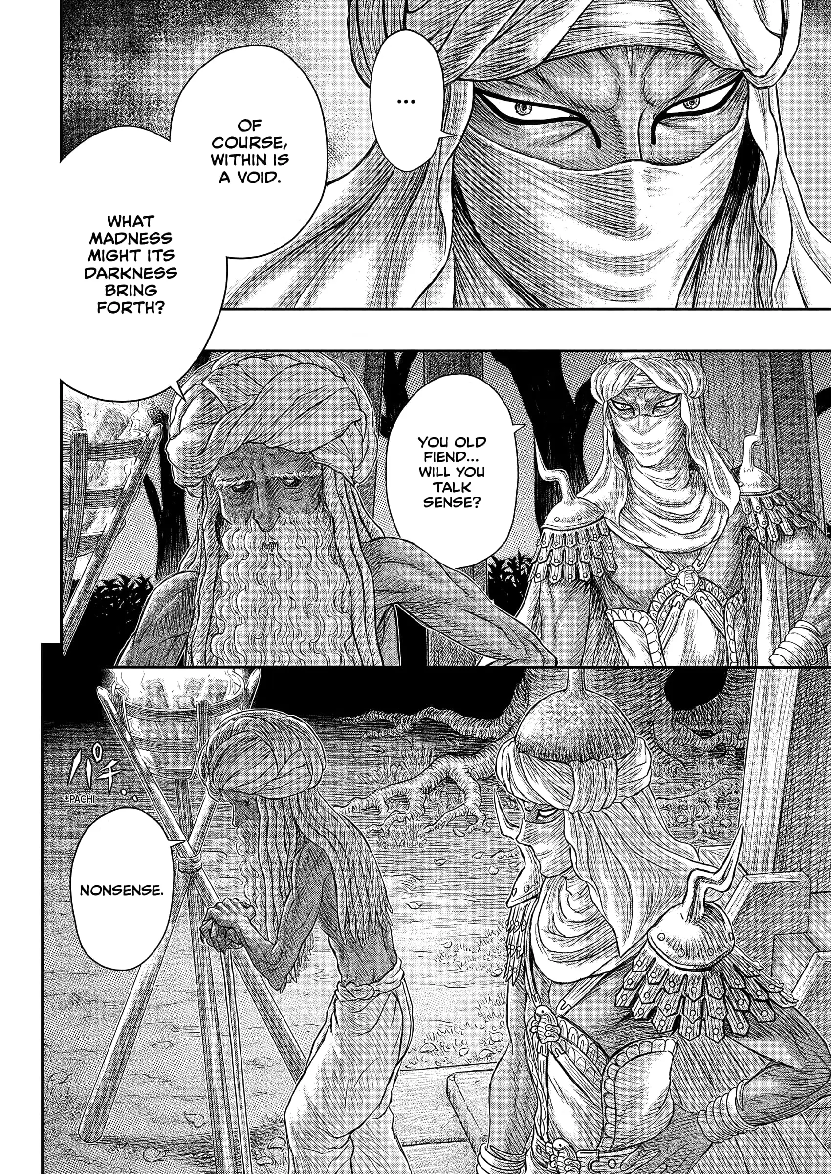 Berserk Manga β Chapter 383 β Page 13
