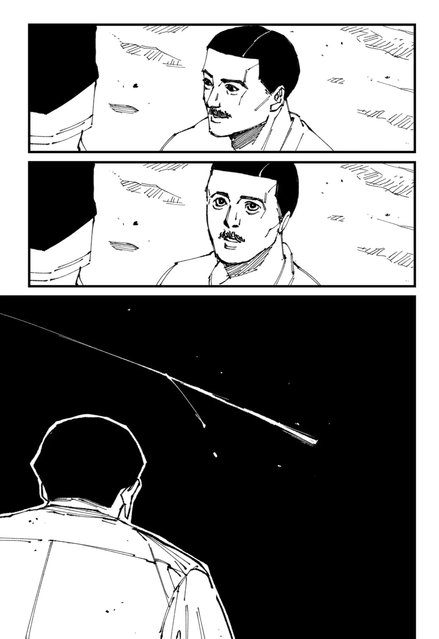 MAD — Chapter 1 — Page 3