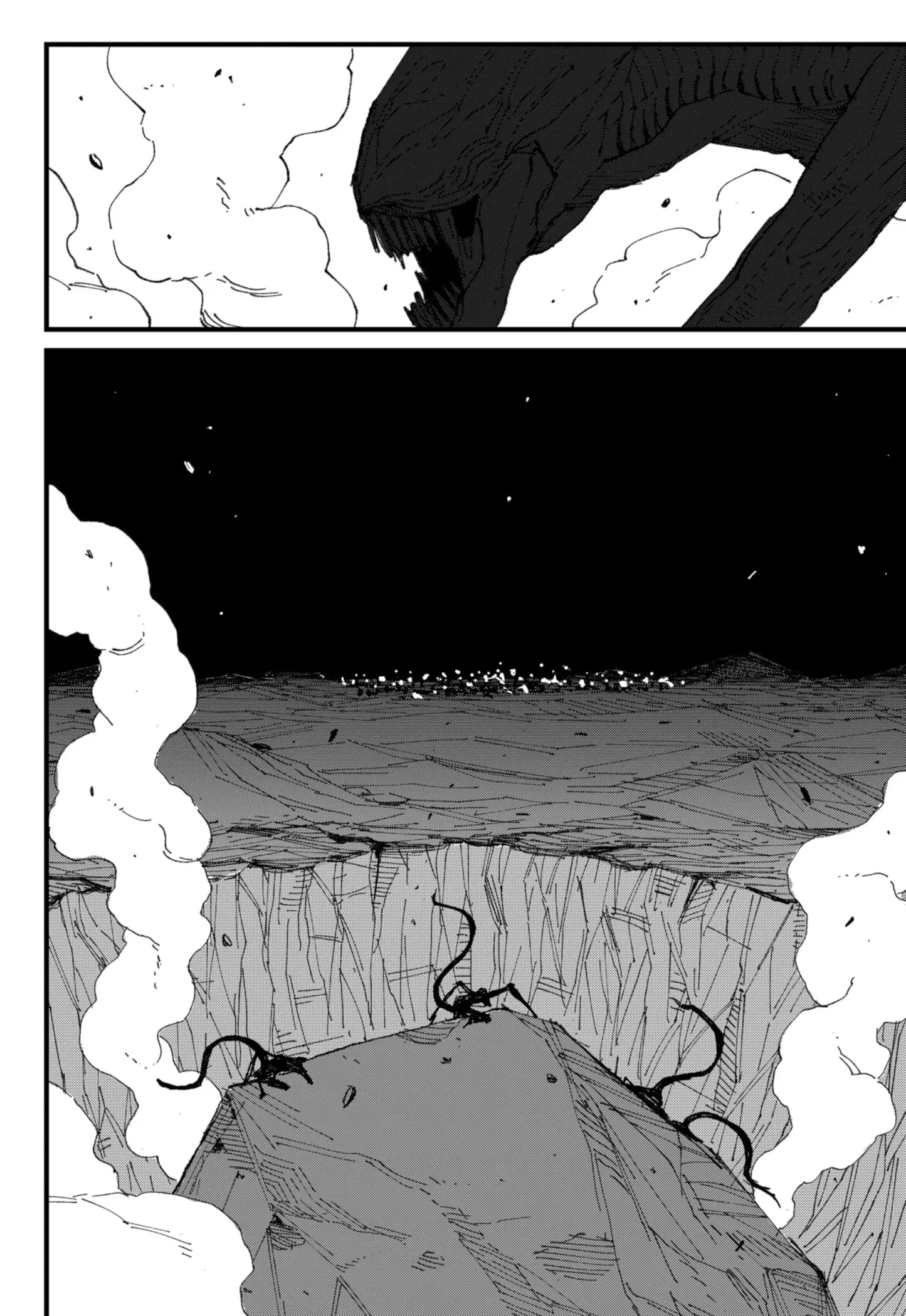 MAD — Chapter 1 — Page 6