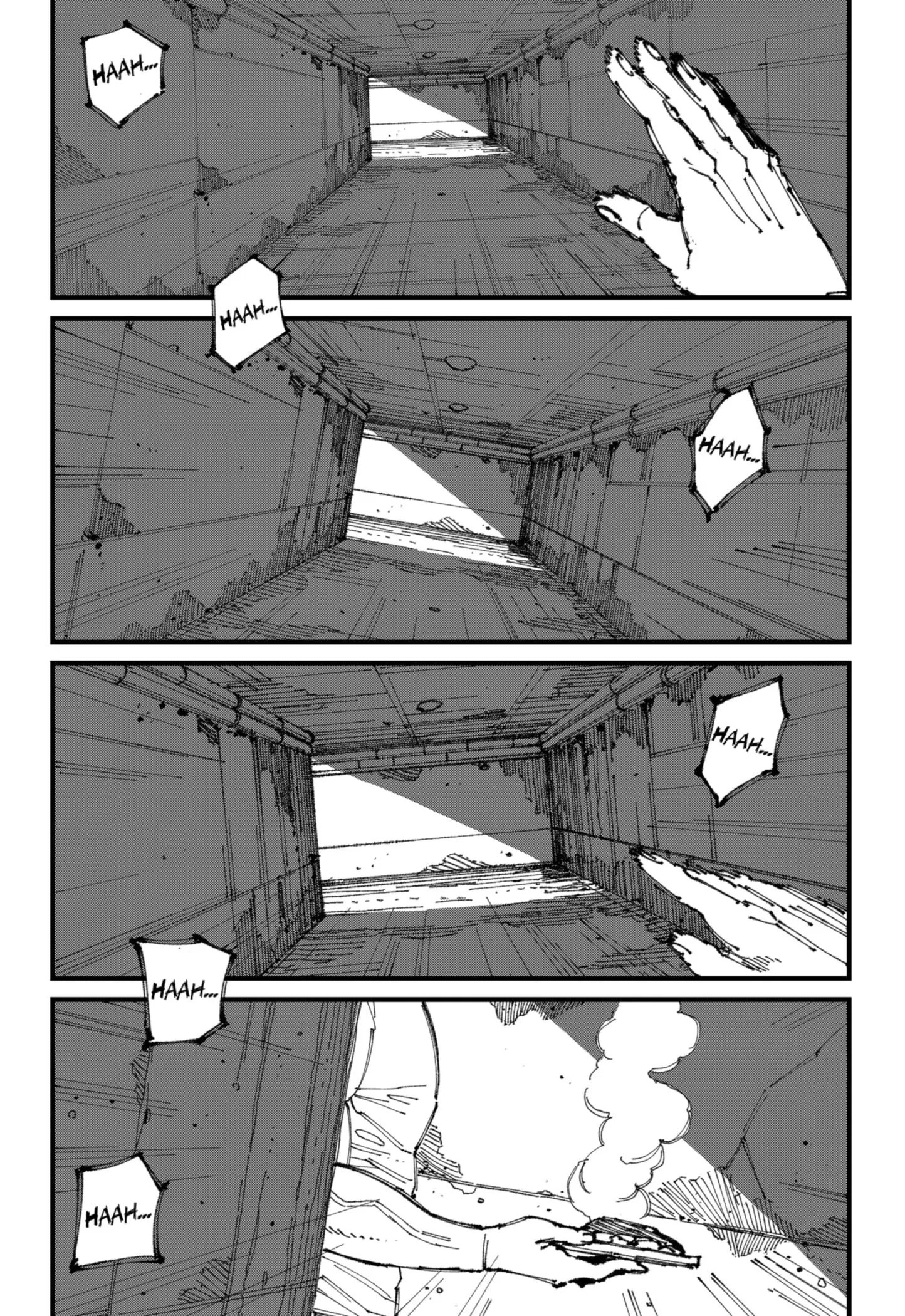 MAD — Chapter 3 — Page 3