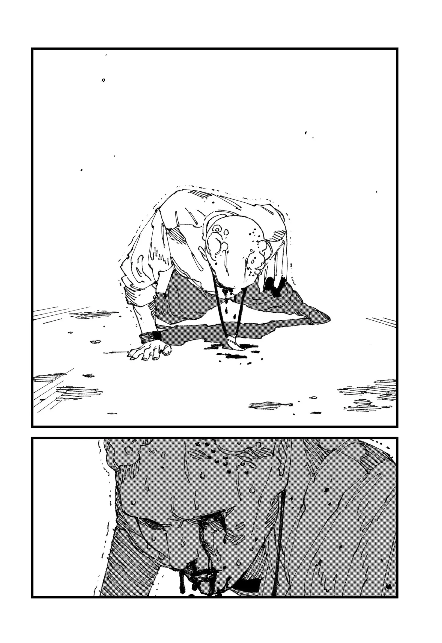 MAD — Chapter 13 — Page 12