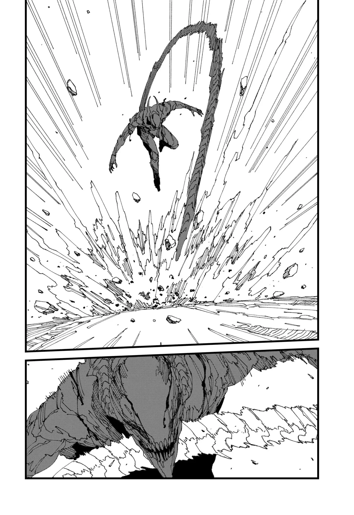 MAD — Chapter 16 — Page 4