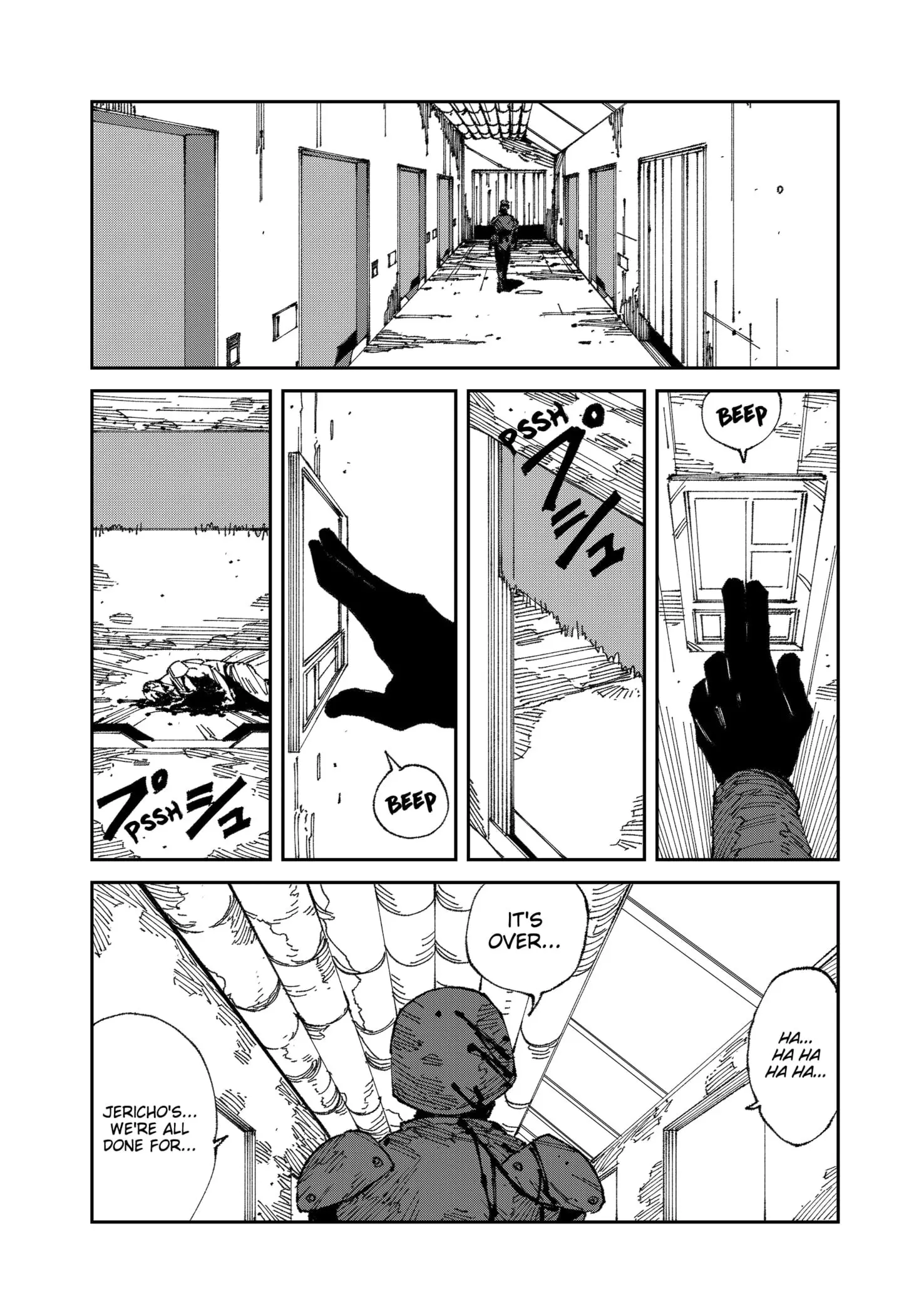 MAD — Chapter 18 — Page 3