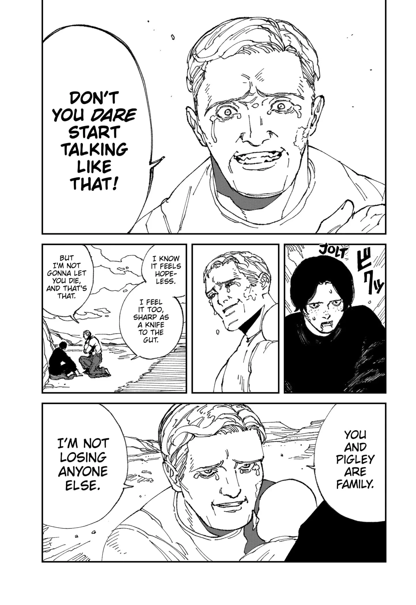 MAD — Chapter 20 — Page 7
