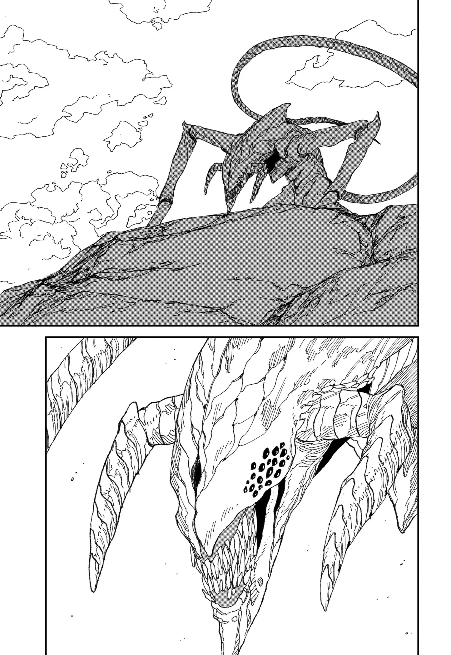 MAD — Chapter 20 — Page 21