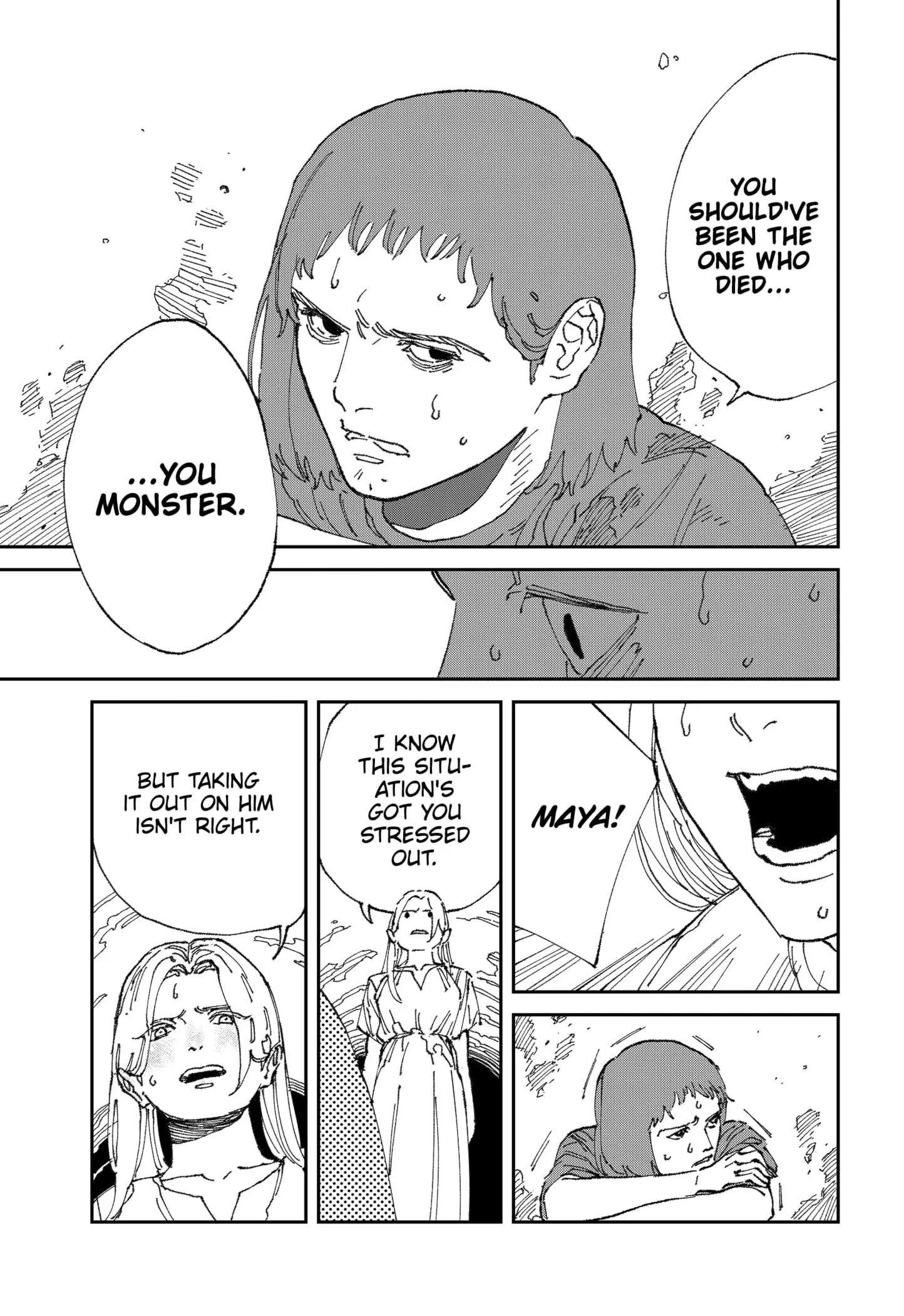 MAD — Chapter 21 — Page 9