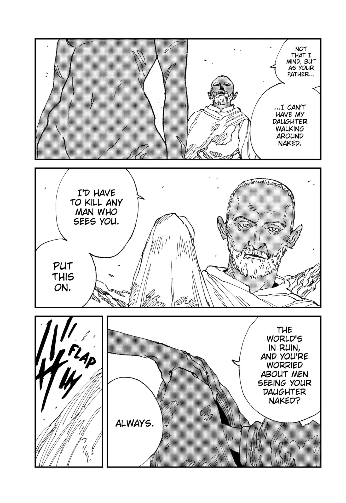 MAD — Chapter 21 — Page 21
