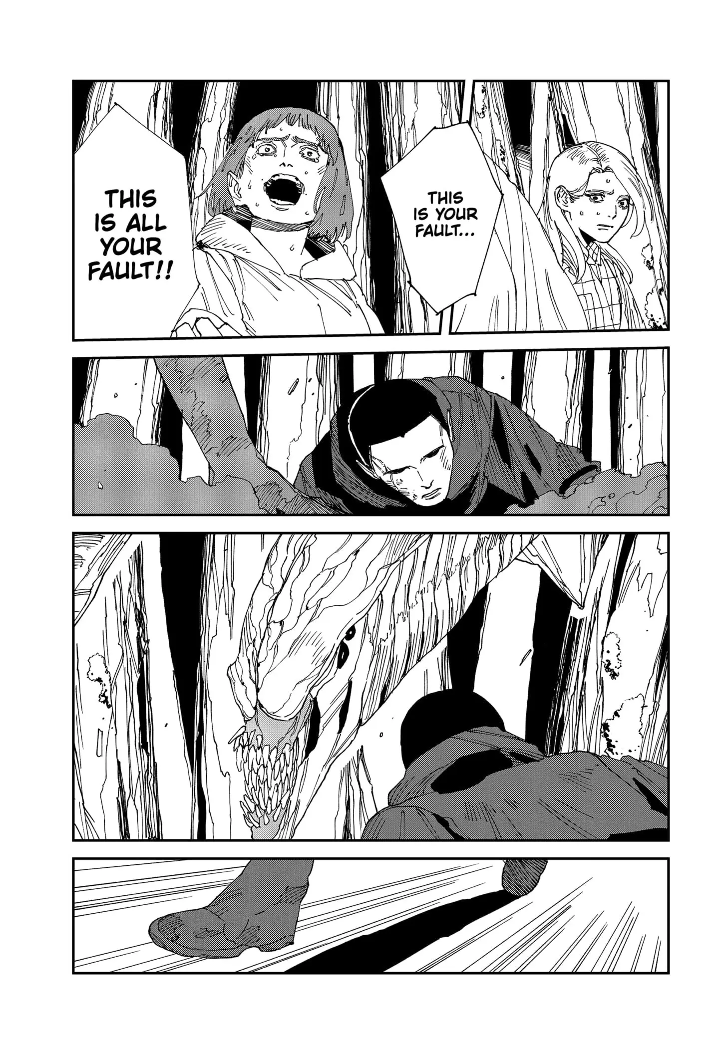 MAD — Chapter 22 — Page 23