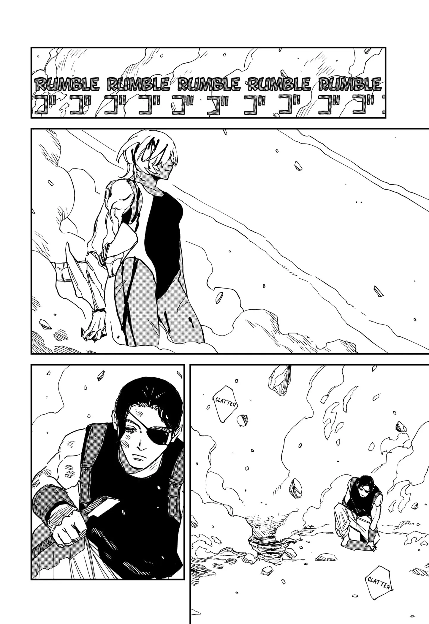 MAD — Chapter 28 — Page 12