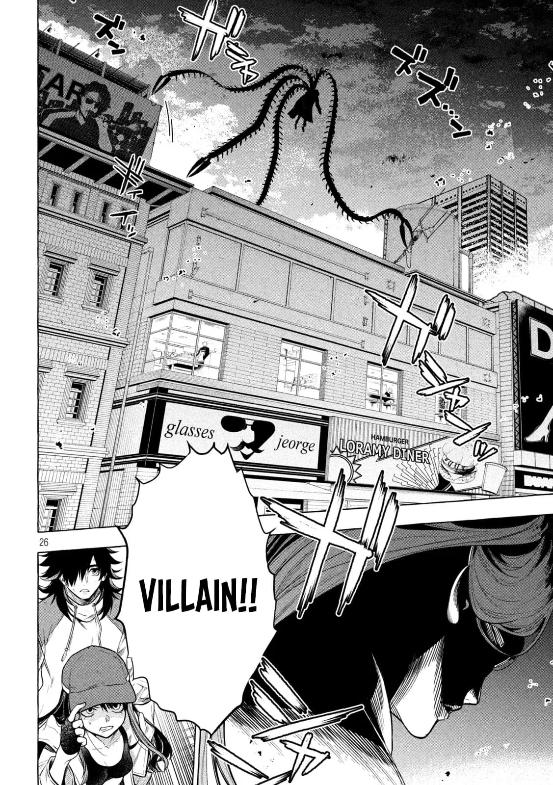 GOLDEN MAN Manga β Chapter 1 β Page 24